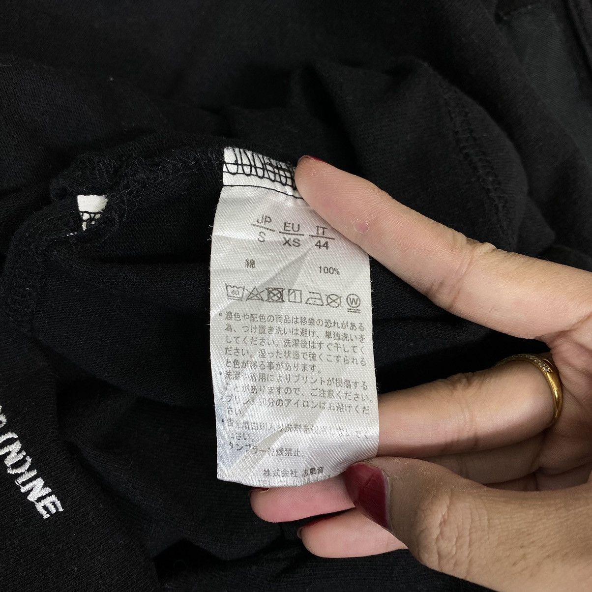 Number (N)ine Vintage NUMBER NINE DENIM Brand Print On Buttom Oversize Size US XS / EU 42 / 0 - 6 Thumbnail