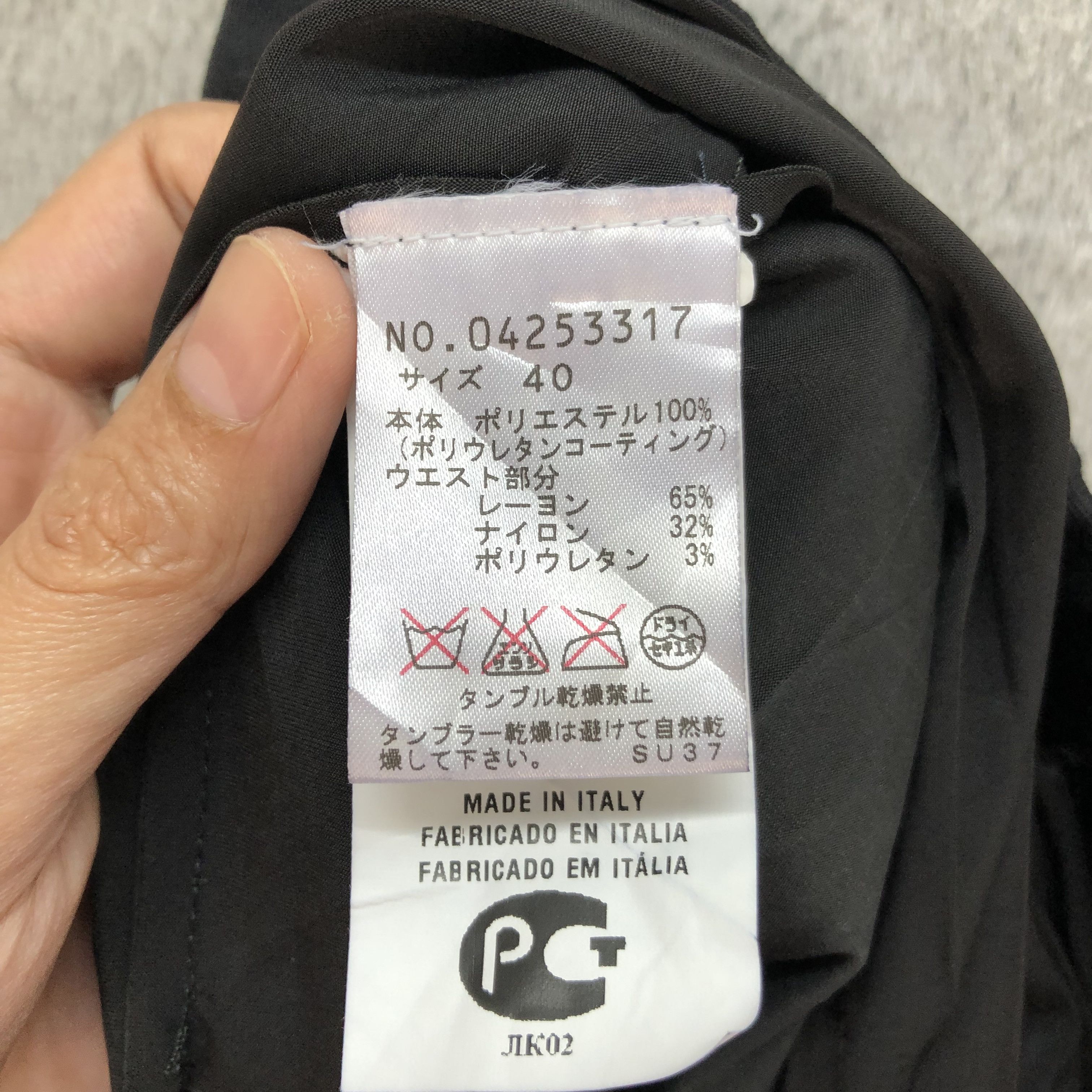 Japanese Brand PIANURASTUDIO ROMA PLEATED MINI SKIRTS #6209-54 Size 30" / US 8 / IT 44 - 5 Thumbnail