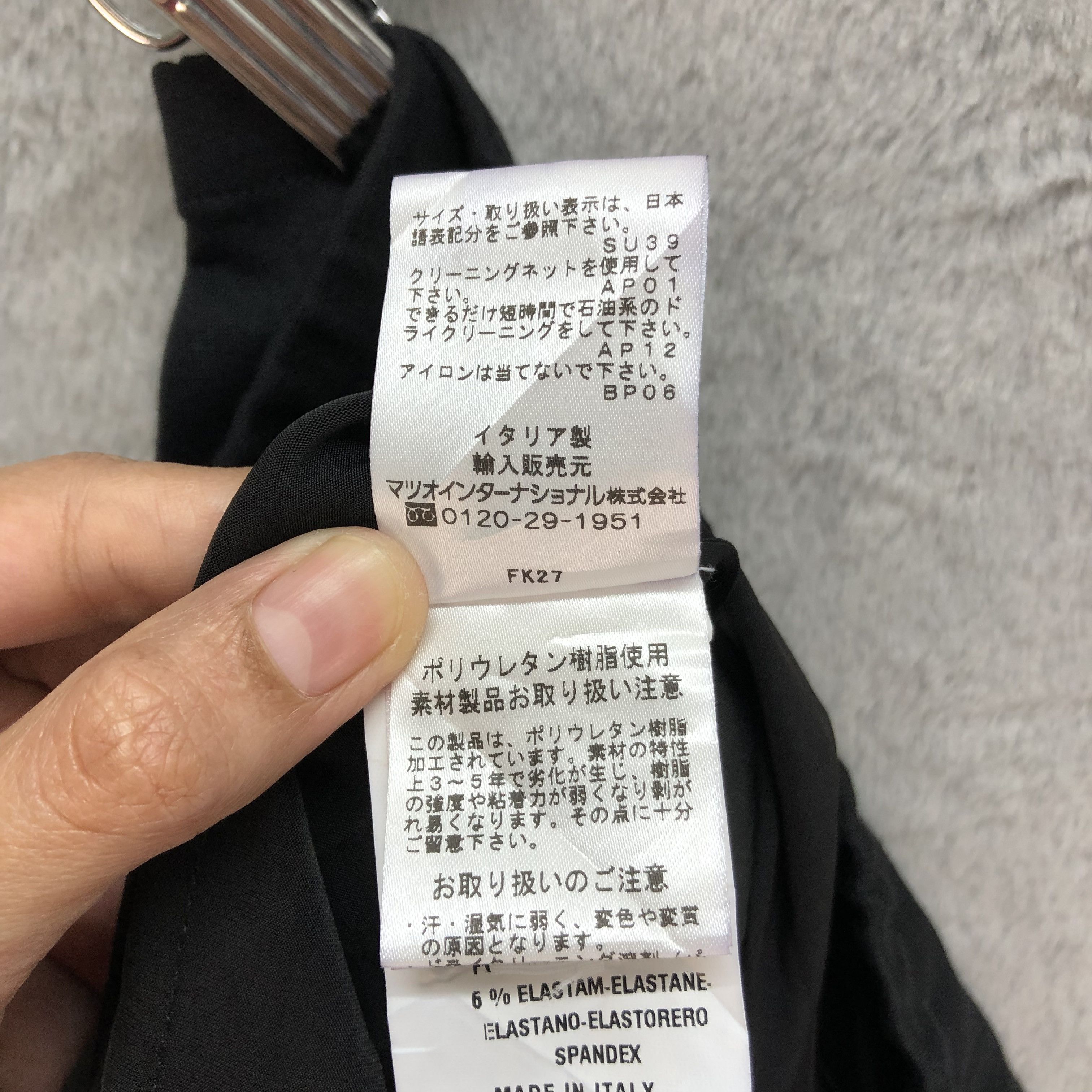 Japanese Brand PIANURASTUDIO ROMA PLEATED MINI SKIRTS #6209-54 Size 30" / US 8 / IT 44 - 6 Thumbnail