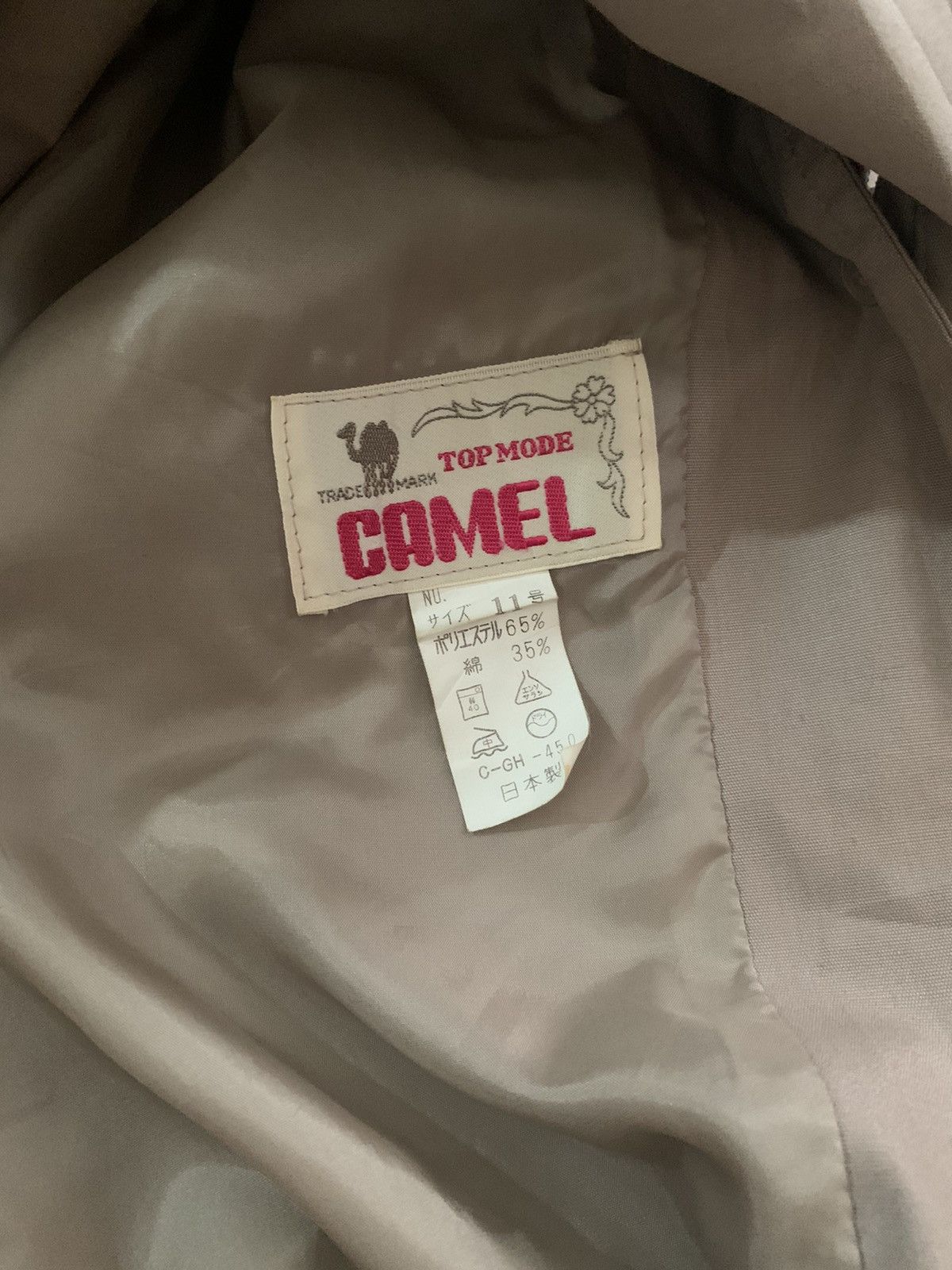 Camel × Vintage Vintage Camel Long Coat Trench Coat Size US S / EU 44-46 / 1 - 4 Thumbnail