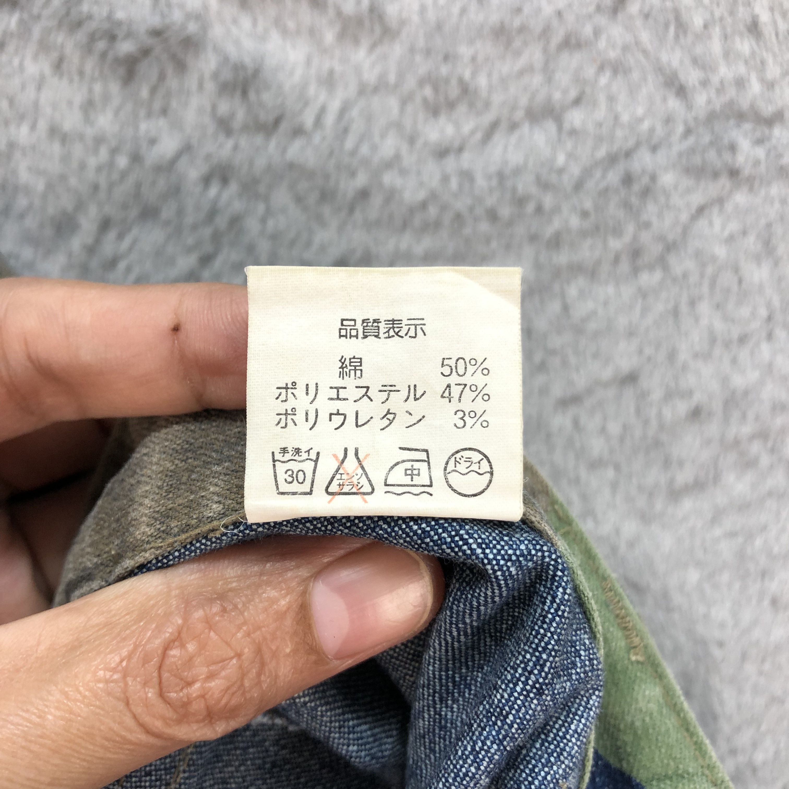 Japanese Brand BLUE MOON BLUE CAMO DENIM MINI SKIRTS #6210-54 Size 27" / US 4 / IT 40 - 8 Thumbnail