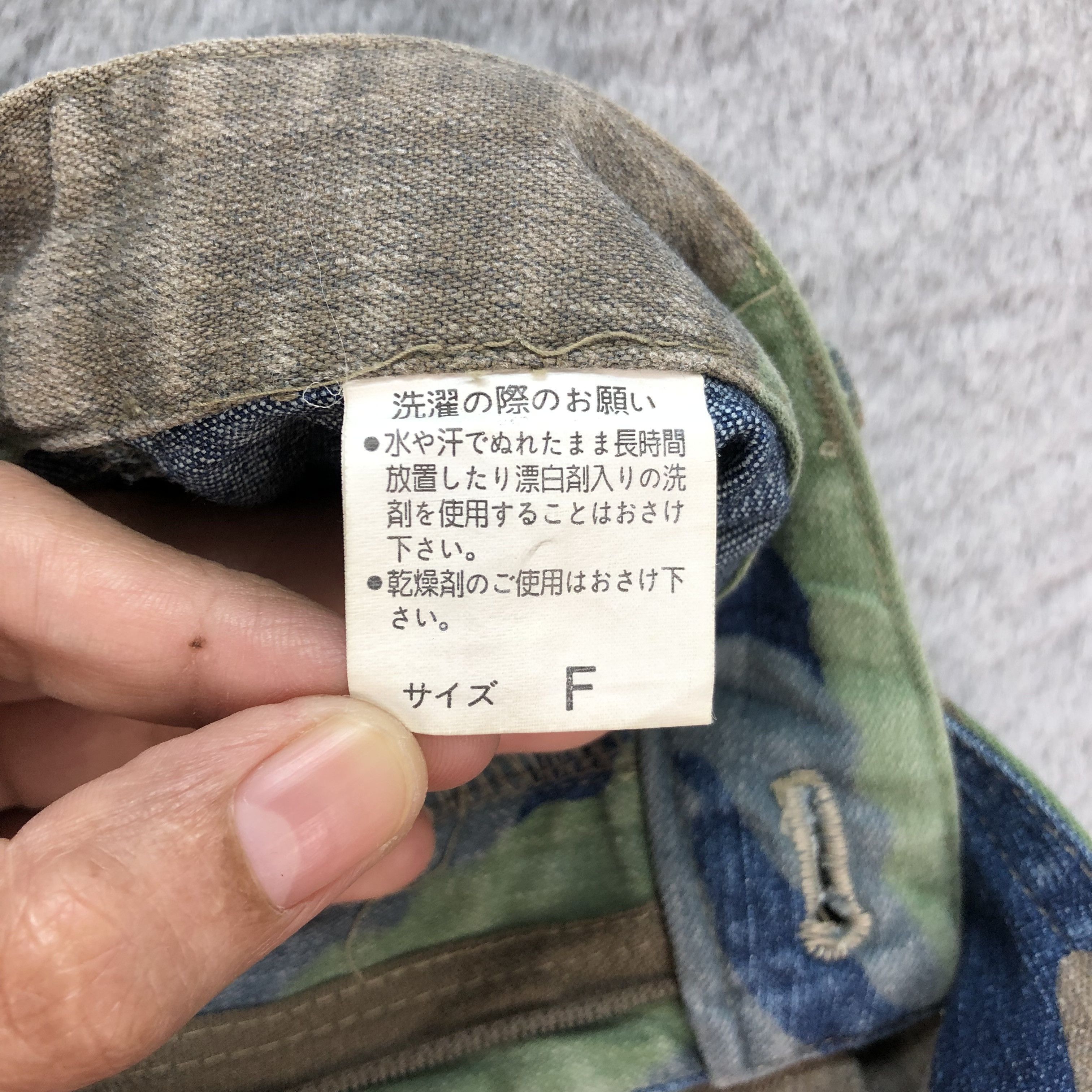 Japanese Brand BLUE MOON BLUE CAMO DENIM MINI SKIRTS #6210-54 Size 27" / US 4 / IT 40 - 7 Thumbnail