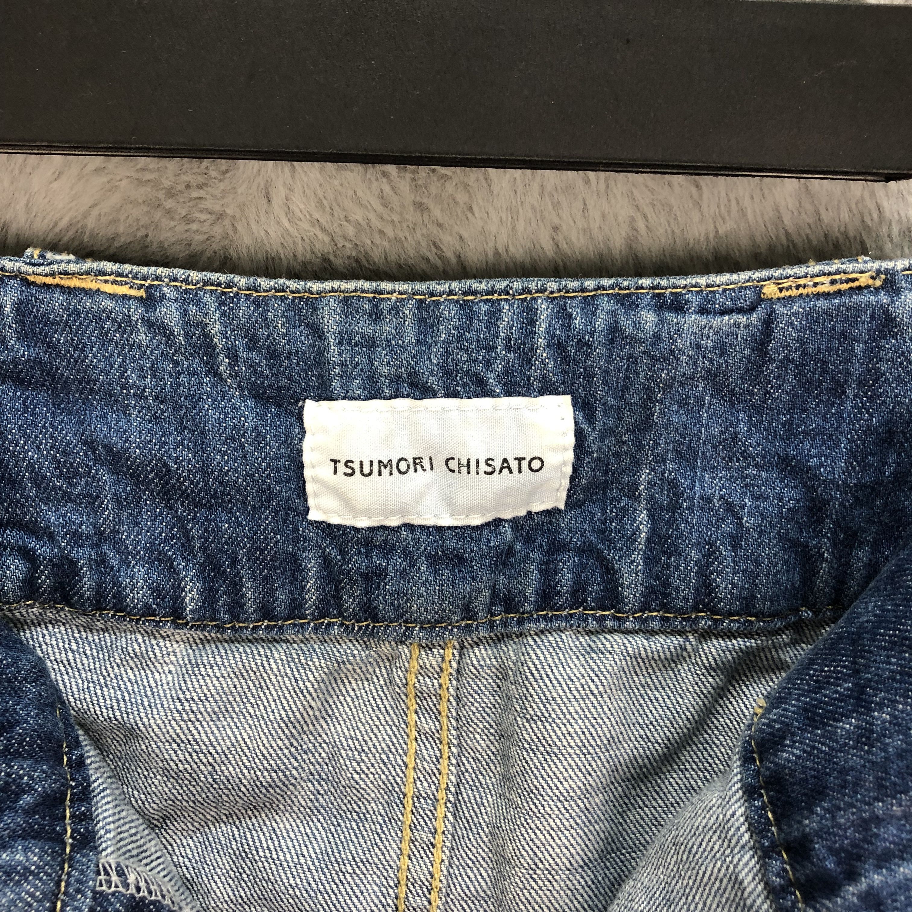 Tsumori Chisato BONDAGE🔥 TSUMORI CHISATO JEANS SKIRTS #5078-40 Size 29" - 8 Thumbnail