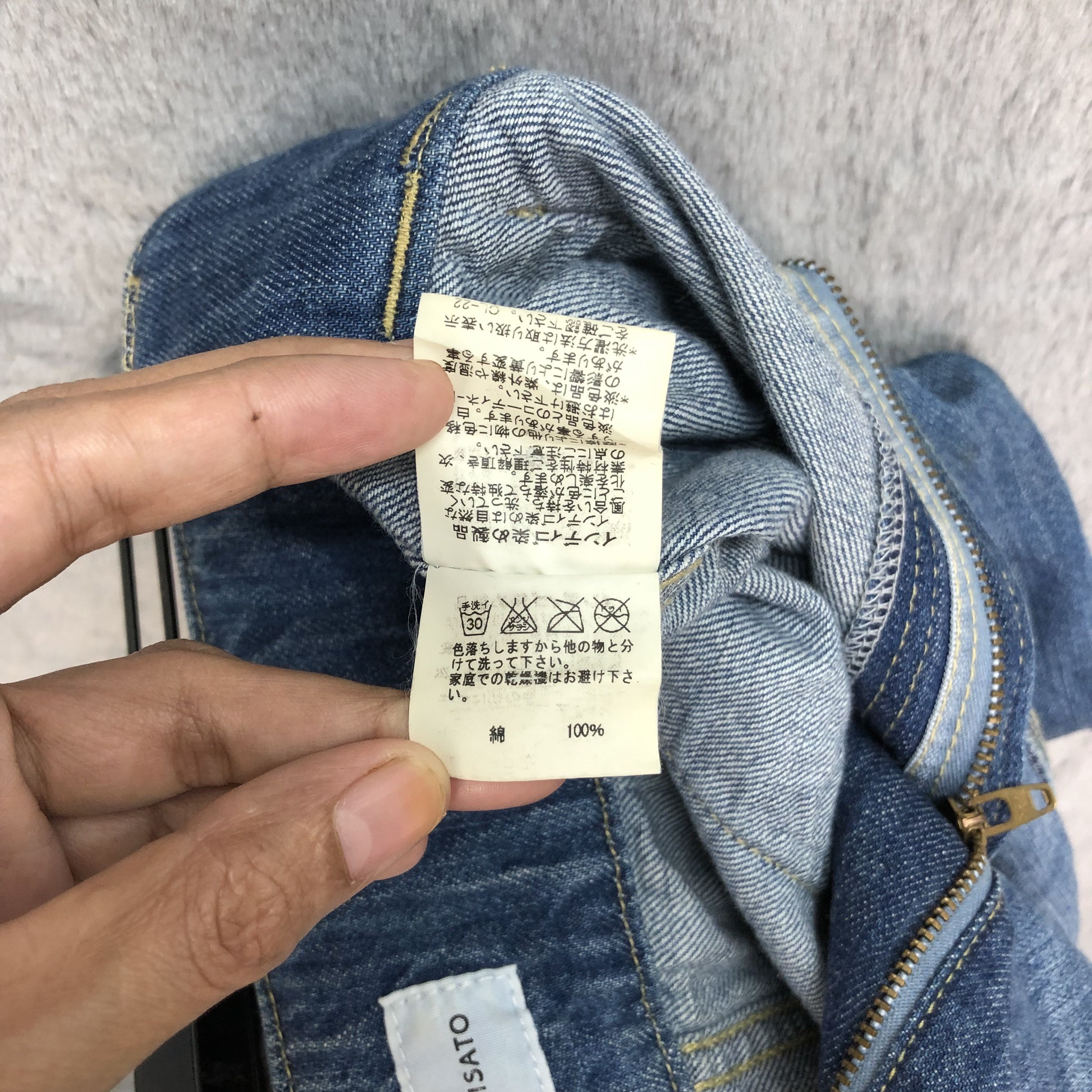 Tsumori Chisato BONDAGE🔥 TSUMORI CHISATO JEANS SKIRTS #5078-40 Size 29" - 10 Thumbnail