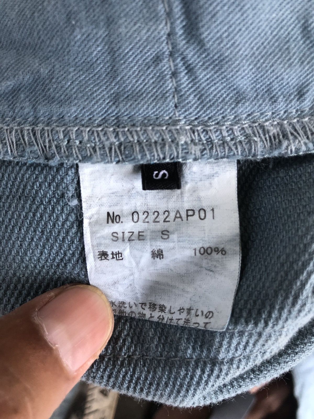 Hysteric Glamour Hysteric Glamour Corduroy Jeans Size US 32 / EU 48 - 13 Thumbnail