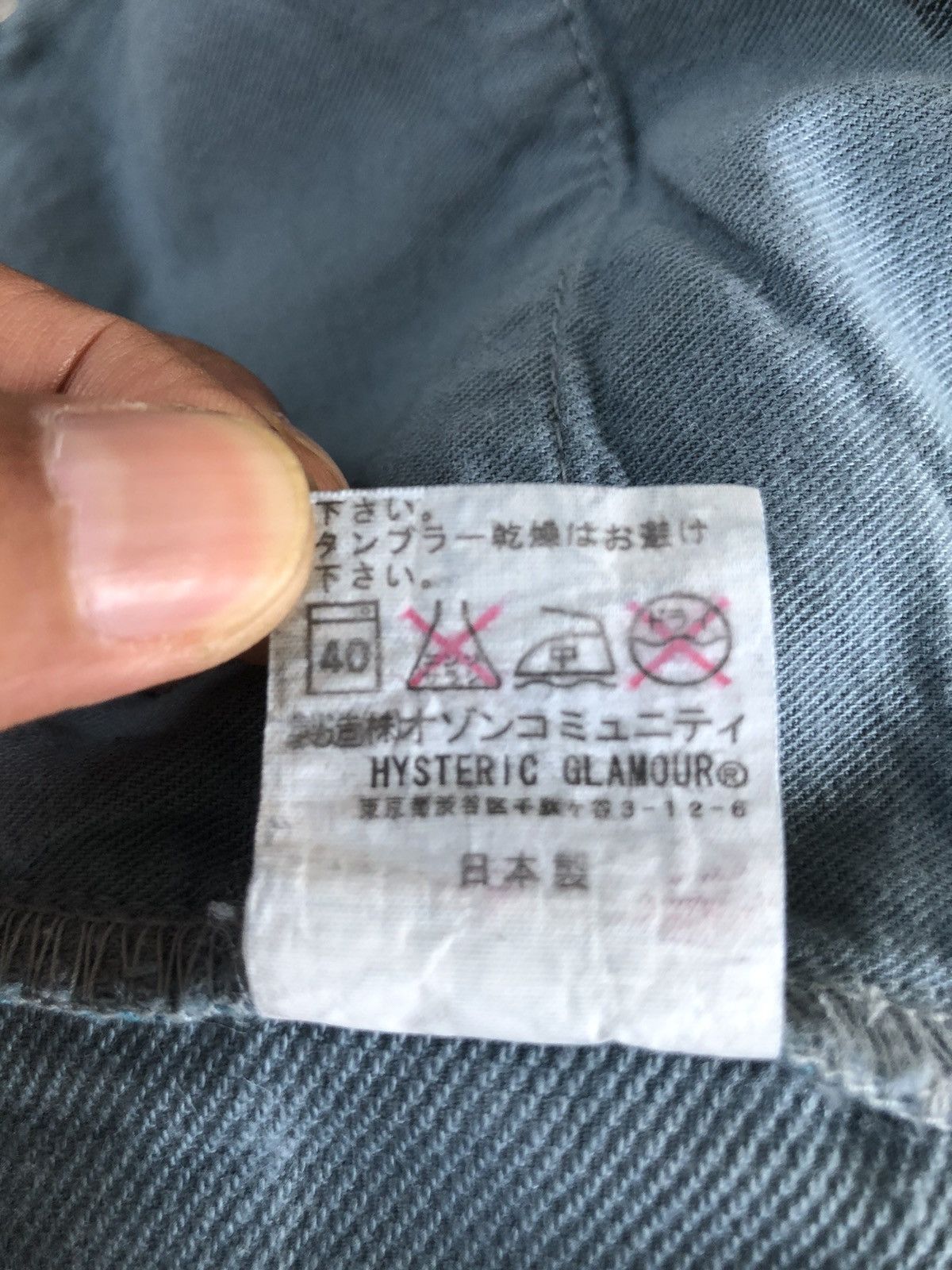 Hysteric Glamour Hysteric Glamour Corduroy Jeans Size US 32 / EU 48 - 14 Thumbnail