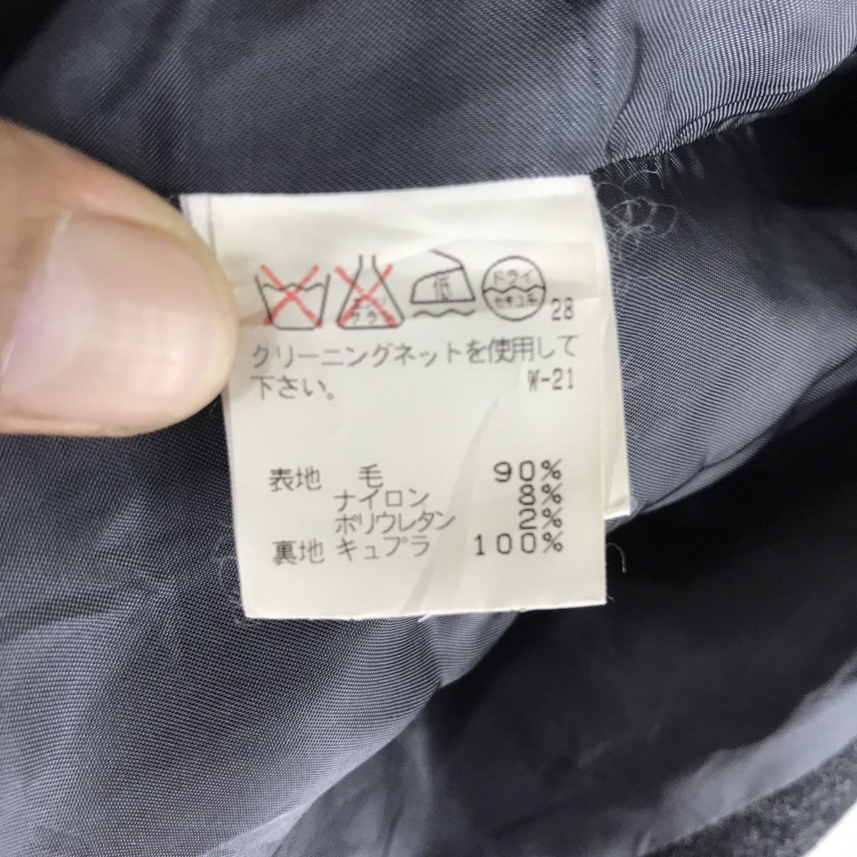 Issey Miyake ISSEY MIYAKE I.S sunoa kuwahara designer wool button jacket Size US M / EU 48-50 / 2 - 15 Thumbnail