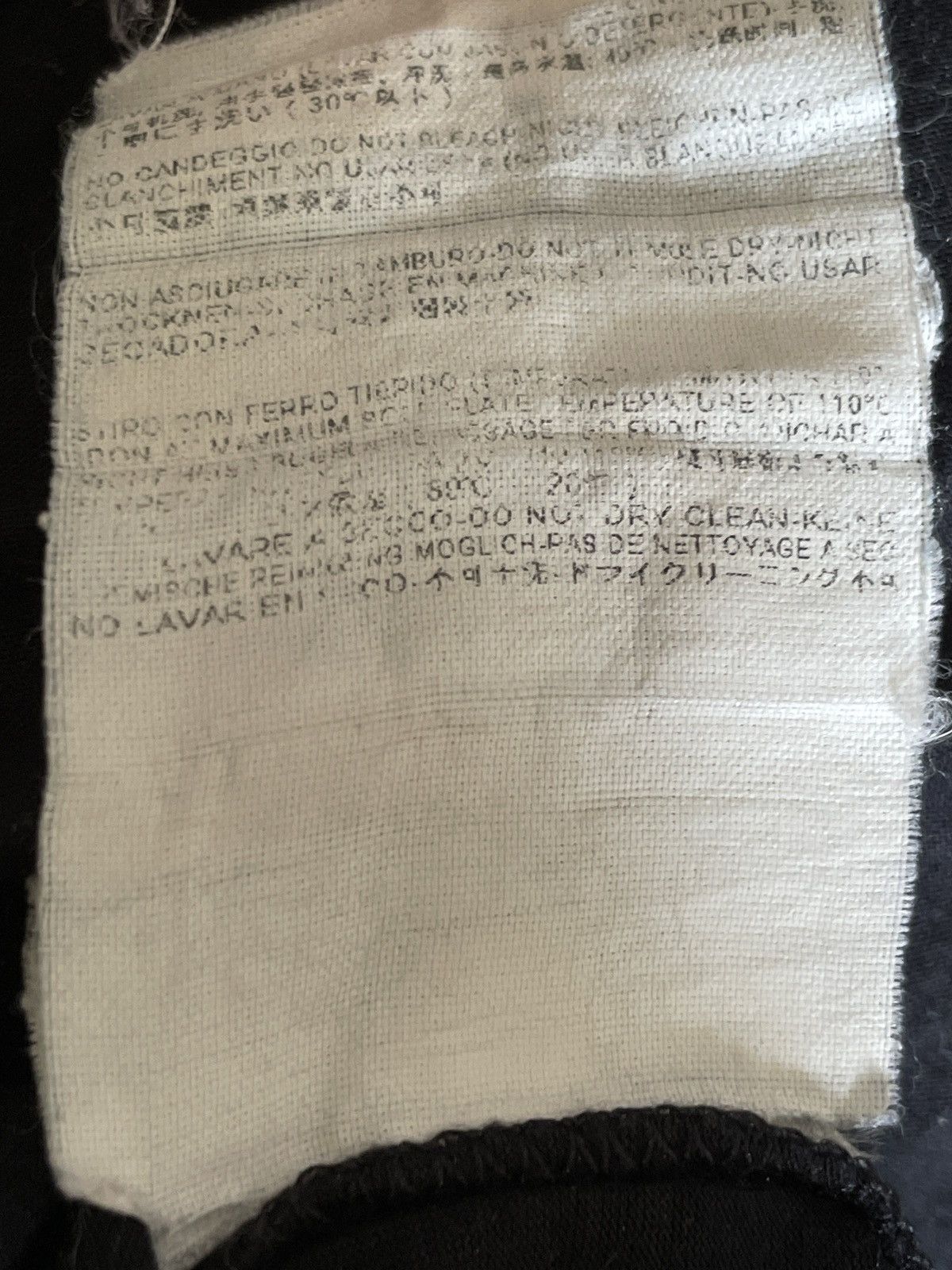 Balenciaga Balenciaga Shirt 2009 Size US XS / EU 42 / 0 - 5 Thumbnail