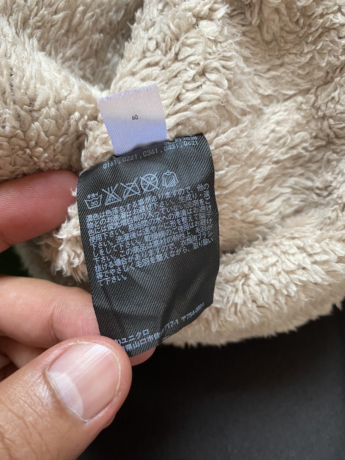 Uniqlo UNIQLO HOODIE JACKET Size M / US 6-8 / IT 42-44 - 11 Thumbnail