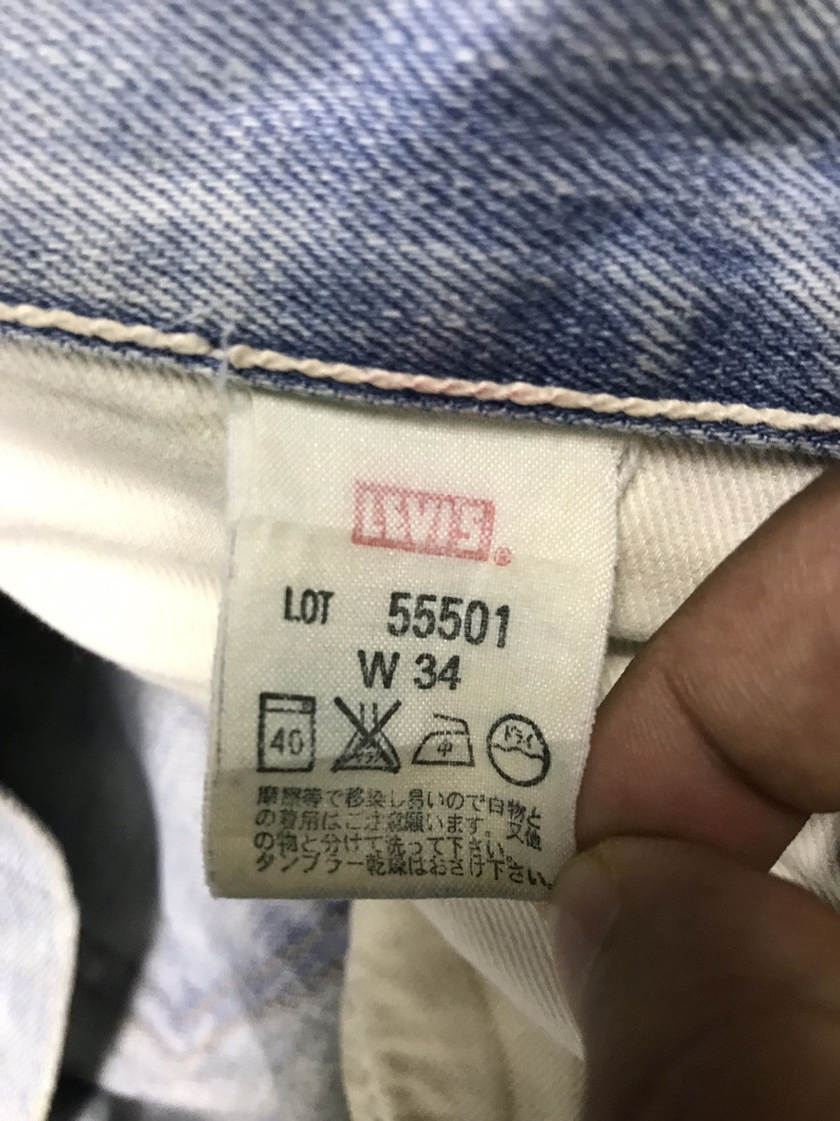 Levi's Vintage Clothing Rare 🔥 Vintage Levi’s Big E Selvedge Distressed Denim Size US 33 - 15 Thumbnail