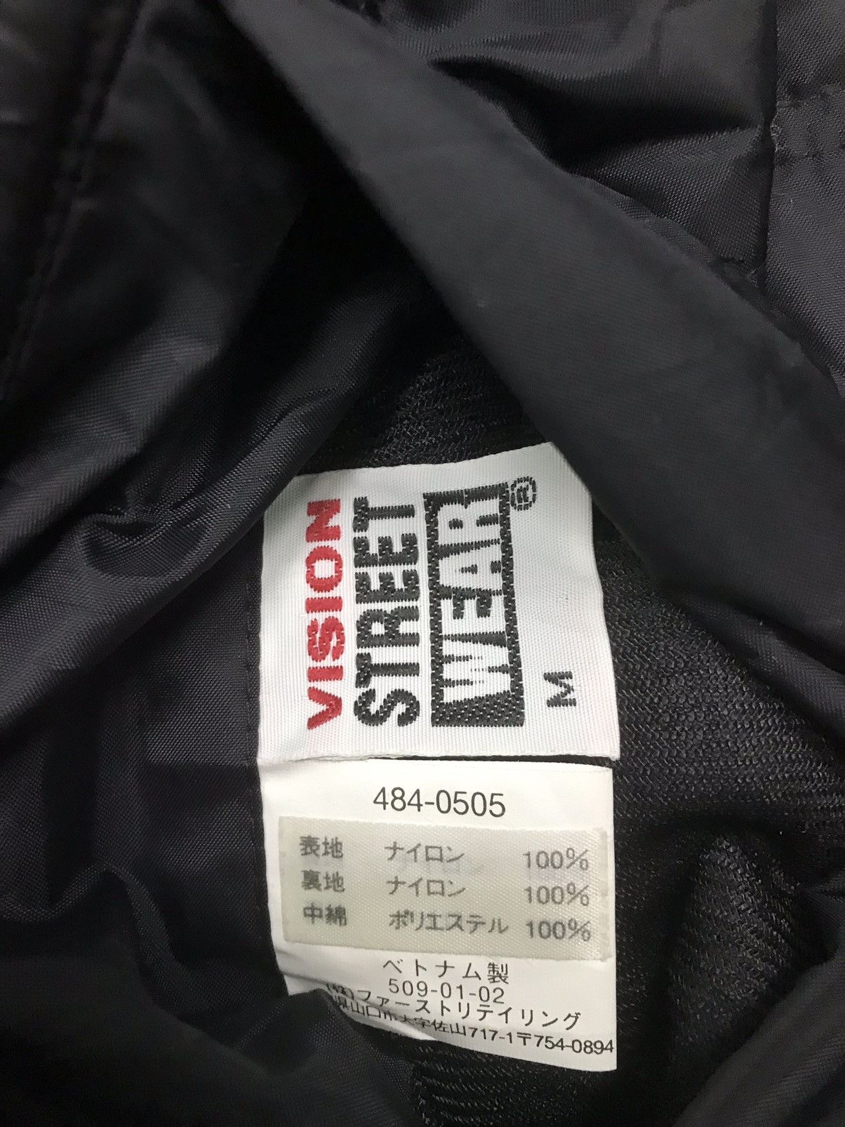 Vision Streetwear Vision Street Wear Reversible Puffer Jacket Size US M / EU 48-50 / 2 - 16 Thumbnail