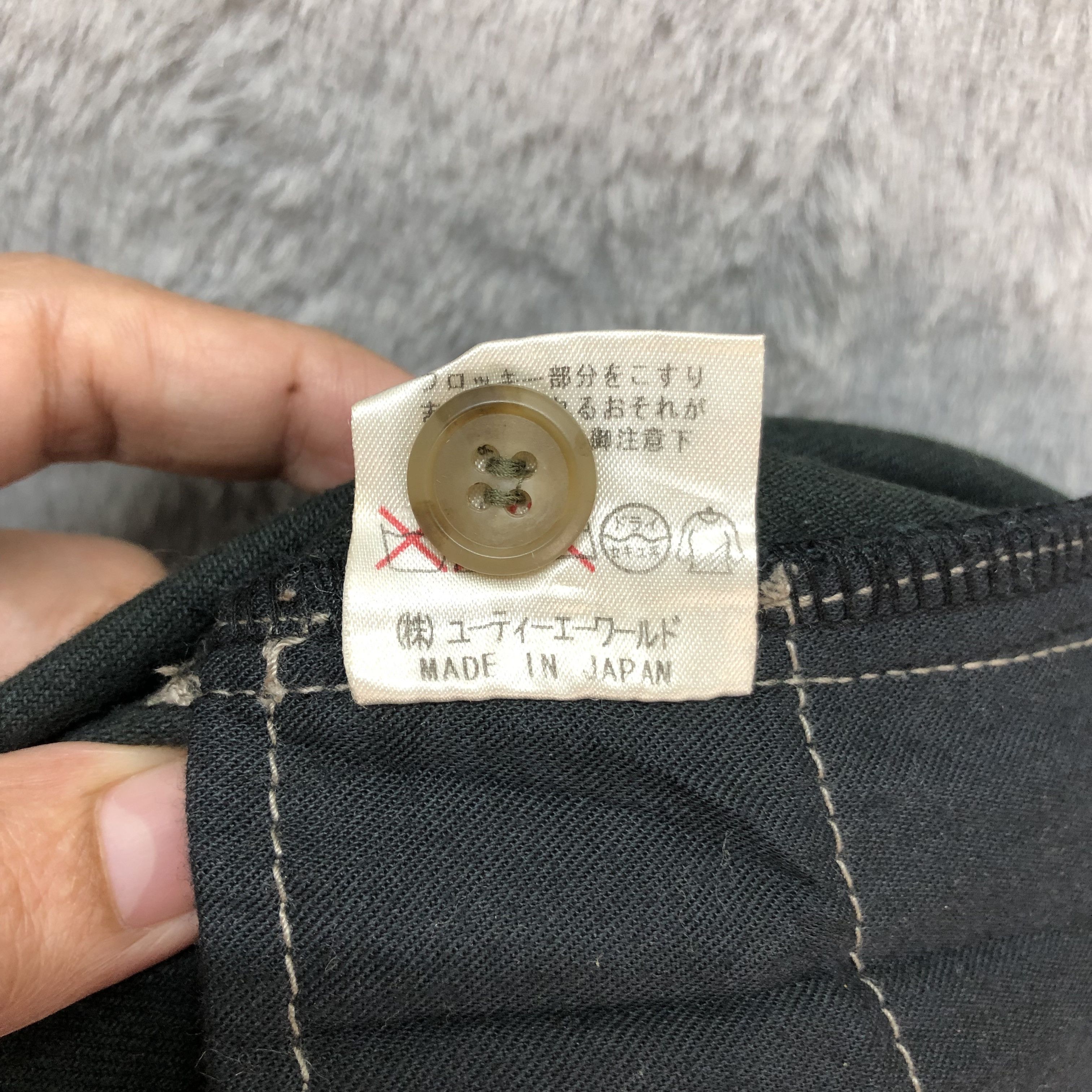 Japanese Brand U.T.A EXCLUSIVE FOR CIEL REIV RUSTY MINI SKIRTS #6206-54 Size 28" / US 6 / IT 42 - 7 Thumbnail