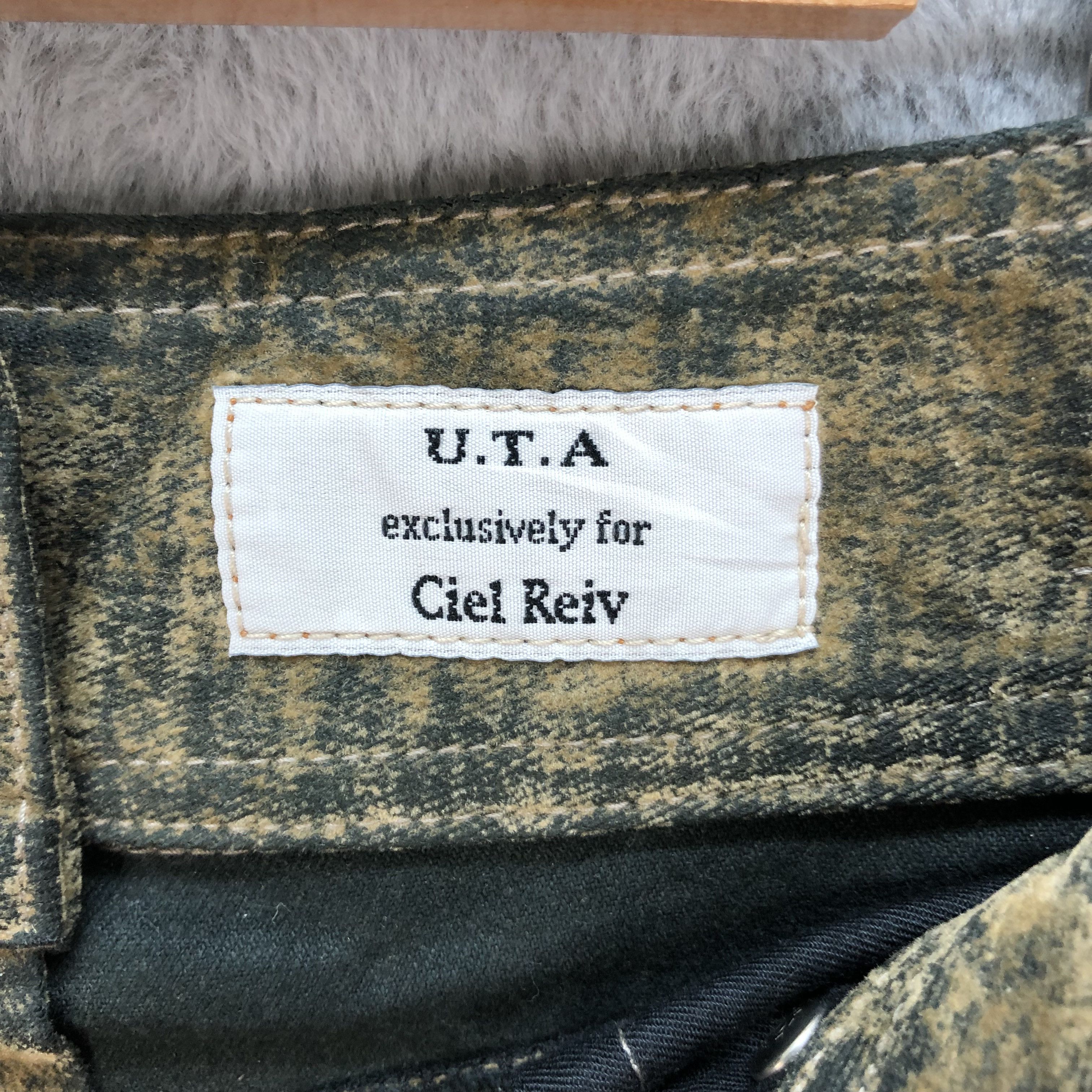 Japanese Brand U.T.A EXCLUSIVE FOR CIEL REIV RUSTY MINI SKIRTS #6206-54 Size 28" / US 6 / IT 42 - 5 Thumbnail