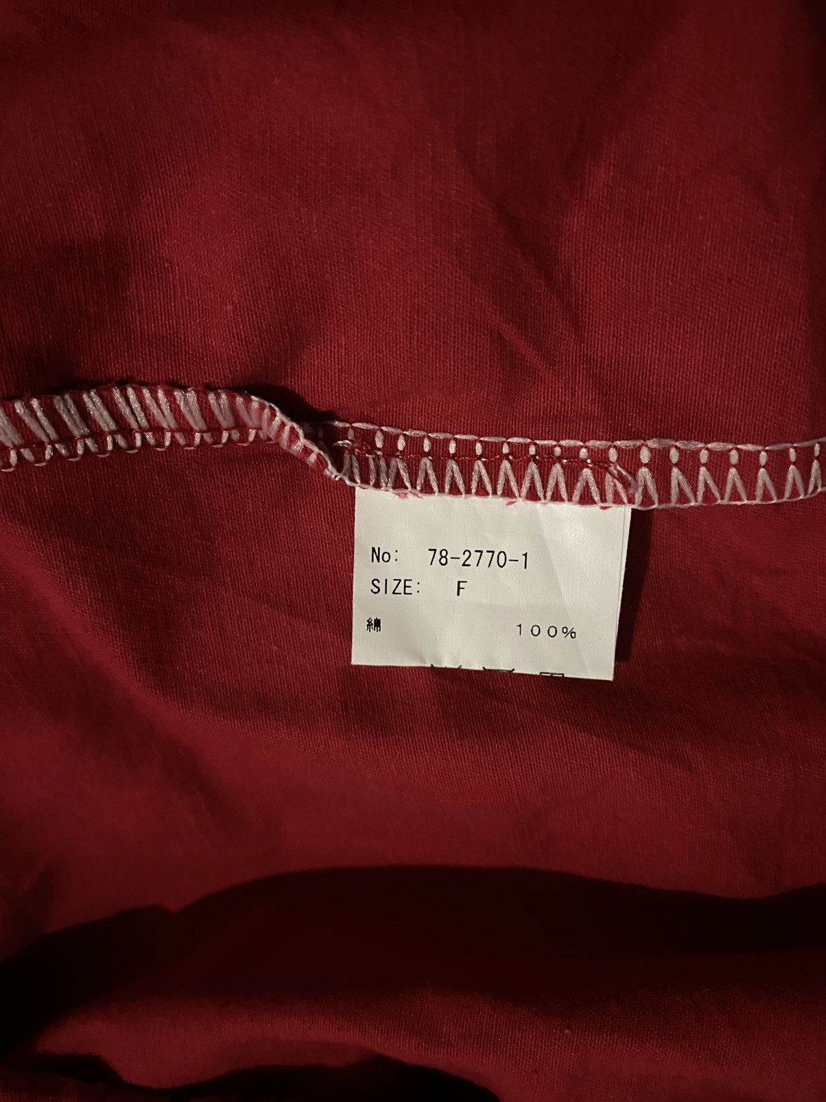 Japanese Brand Vintage Temptation Quarter Zipper Style Size US XL / EU 56 / 4 - 7 Thumbnail
