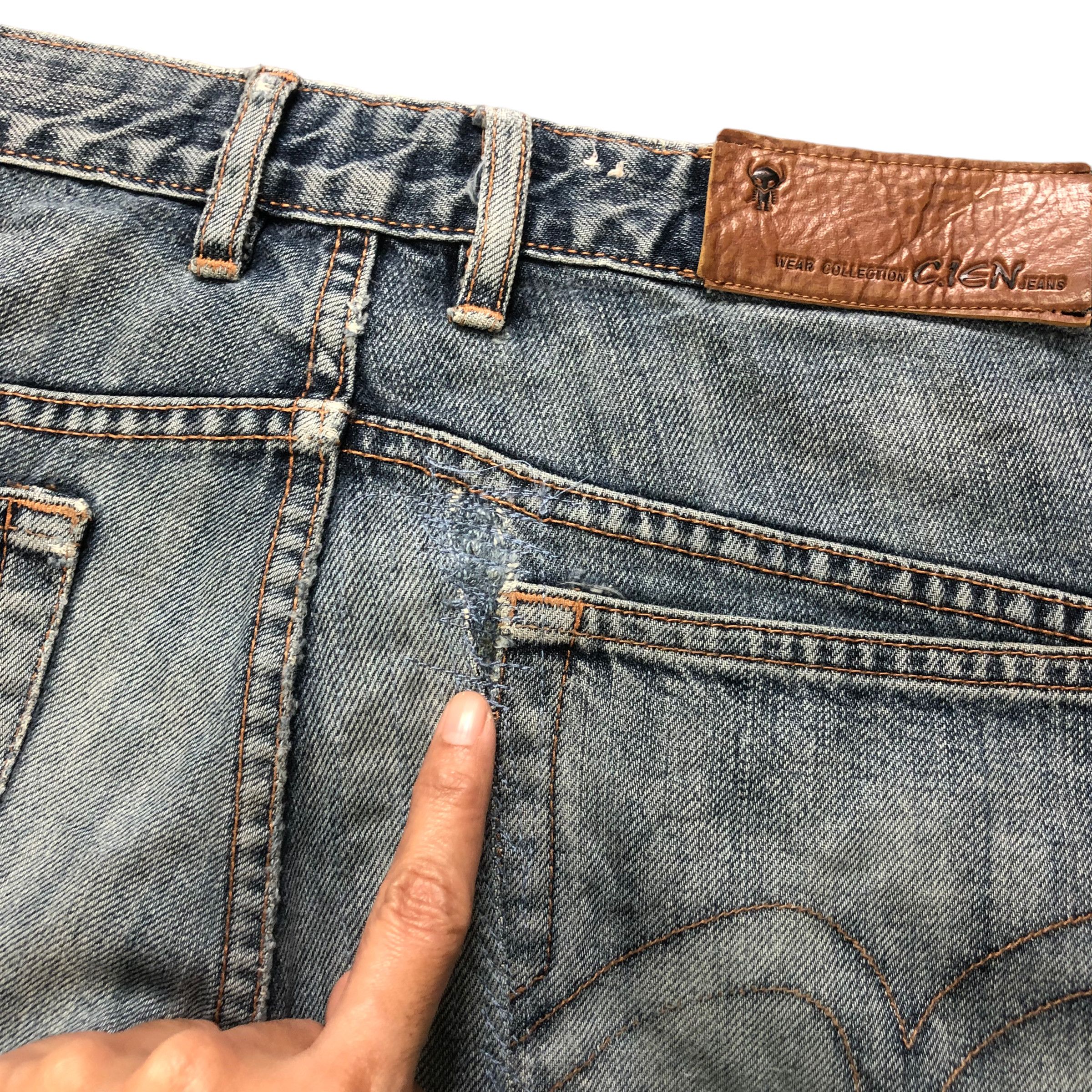 Japanese Brand C.IEN WHITE TAPE NICE DESIGN DENIM PANT #6129-220 Size US 31 - 15 Thumbnail