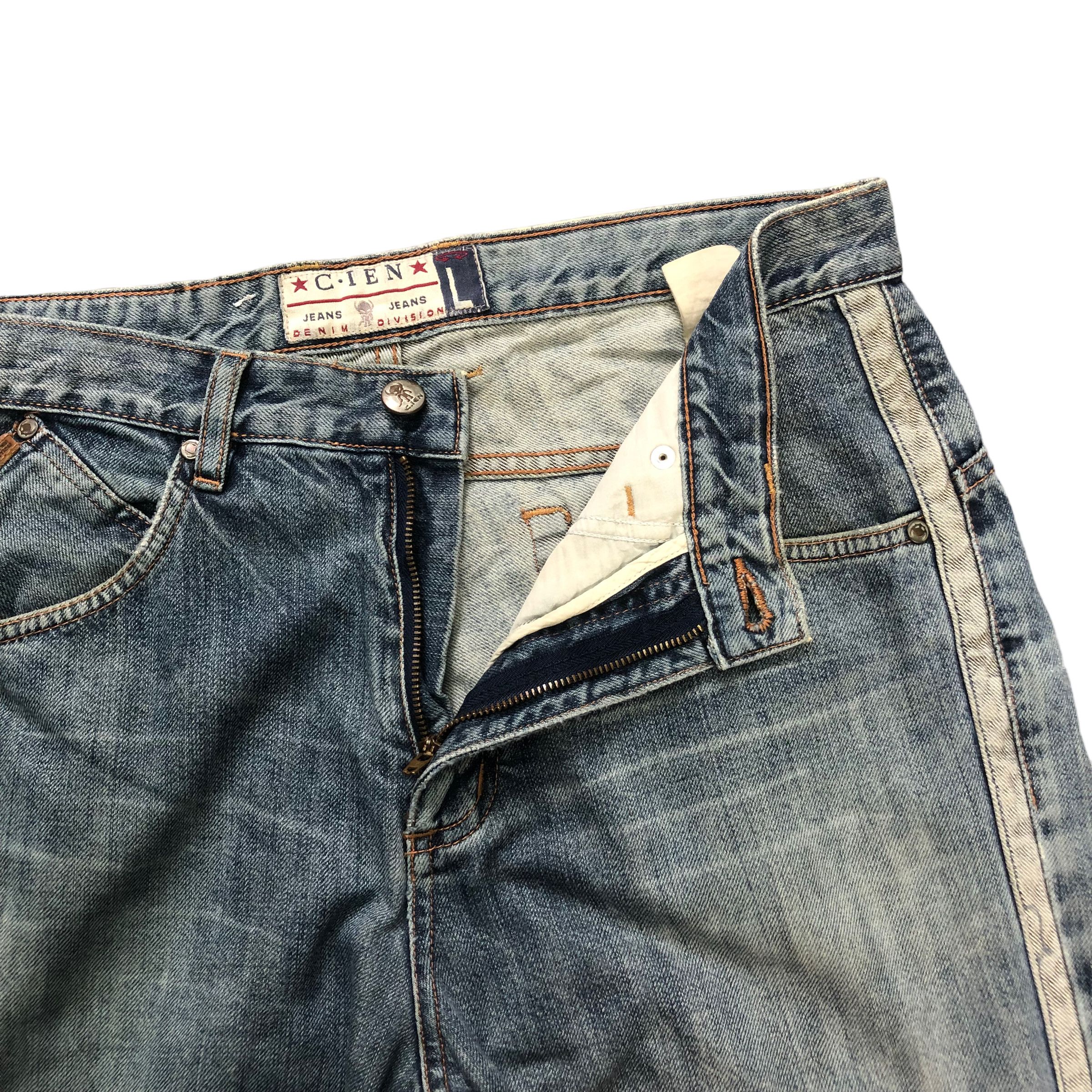 Japanese Brand C.IEN WHITE TAPE NICE DESIGN DENIM PANT #6129-220 Size US 31 - 7 Thumbnail