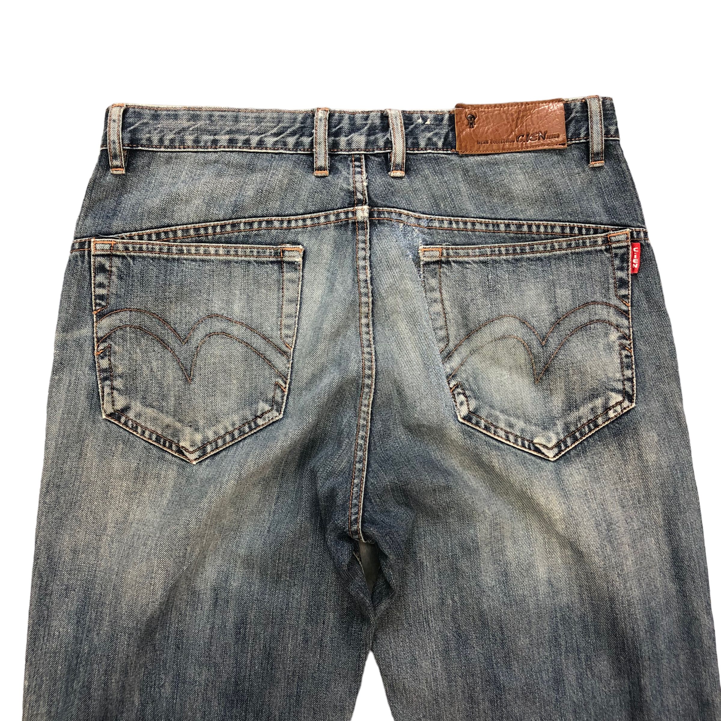 Japanese Brand C.IEN WHITE TAPE NICE DESIGN DENIM PANT #6129-220 Size US 31 - 12 Thumbnail