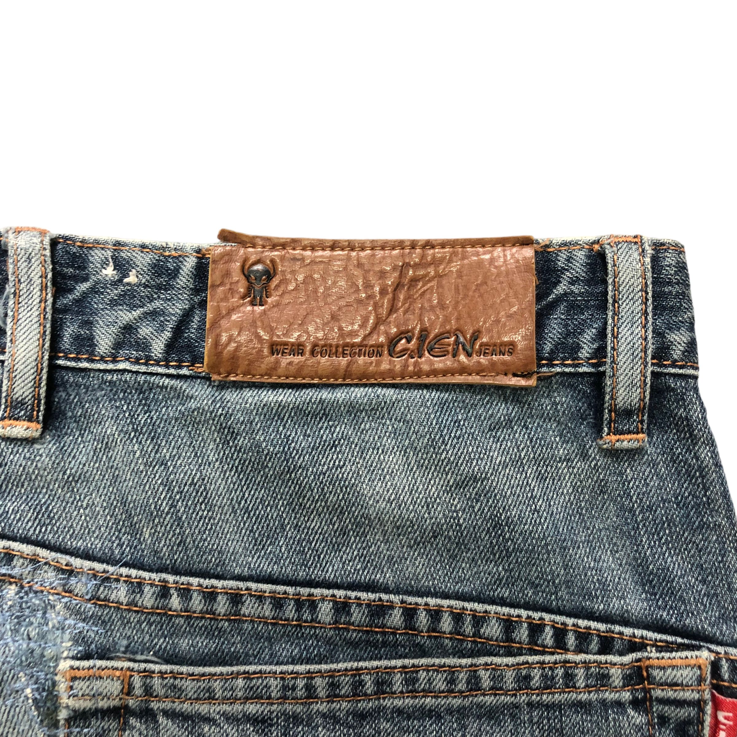 Japanese Brand C.IEN WHITE TAPE NICE DESIGN DENIM PANT #6129-220 Size US 31 - 13 Thumbnail