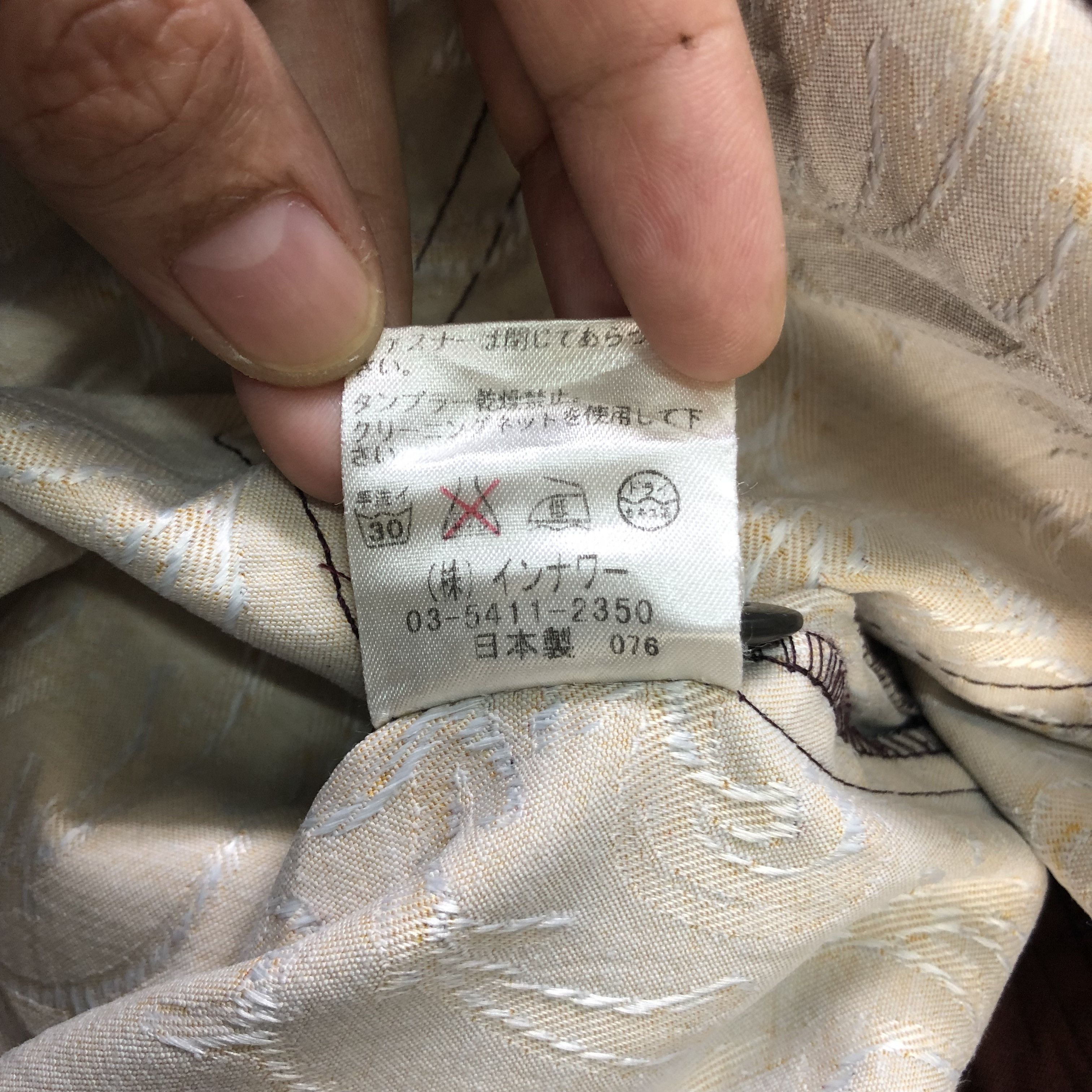 Japanese Brand LAST NOTE FIRE EMBROIDERY PANTS #6241-220 Size 27" / US 4 / IT 40 - 8 Thumbnail