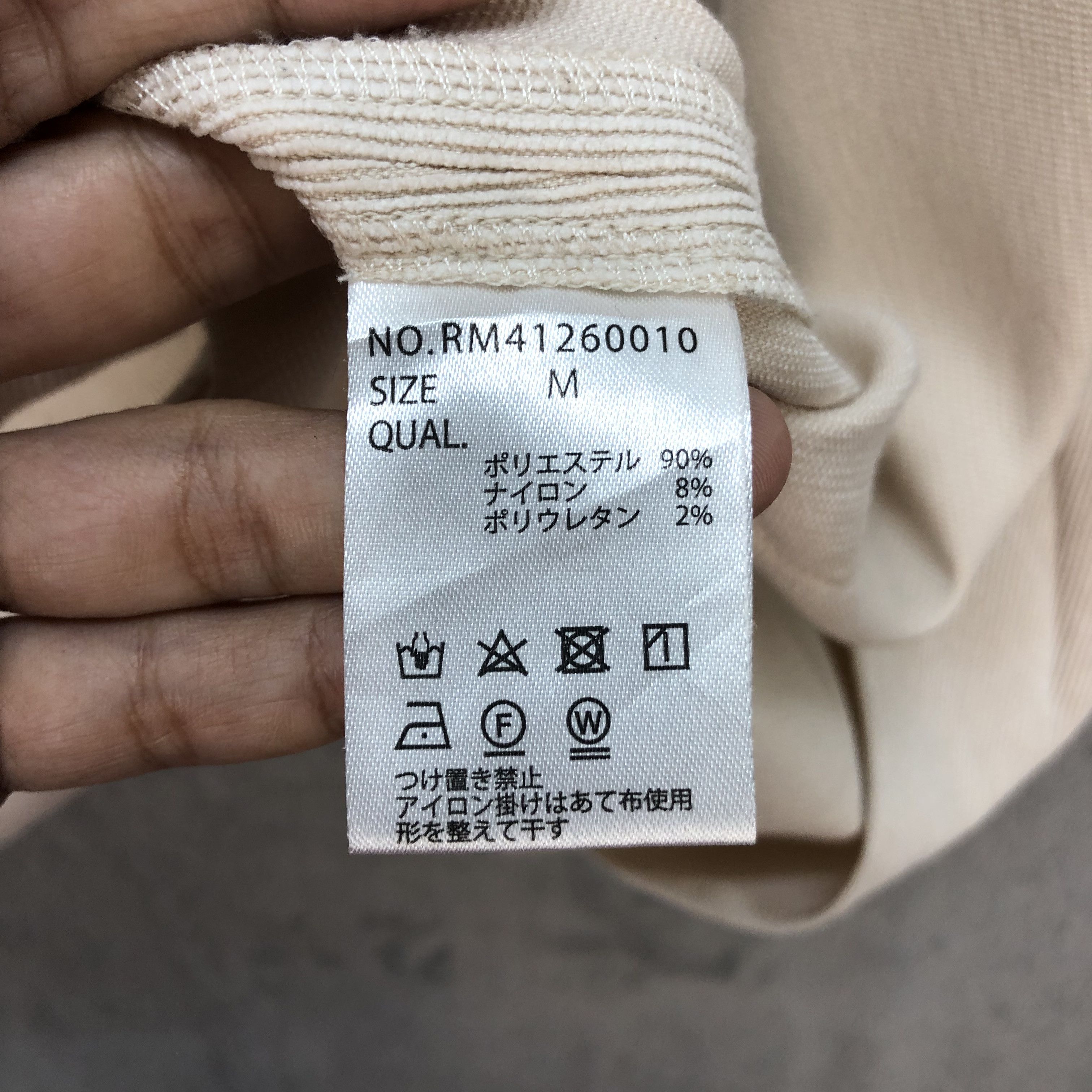 Japanese Brand RAG MACHINE CASUAL JACKET #7050-107 Size US M / EU 48-50 / 2 - 8 Thumbnail