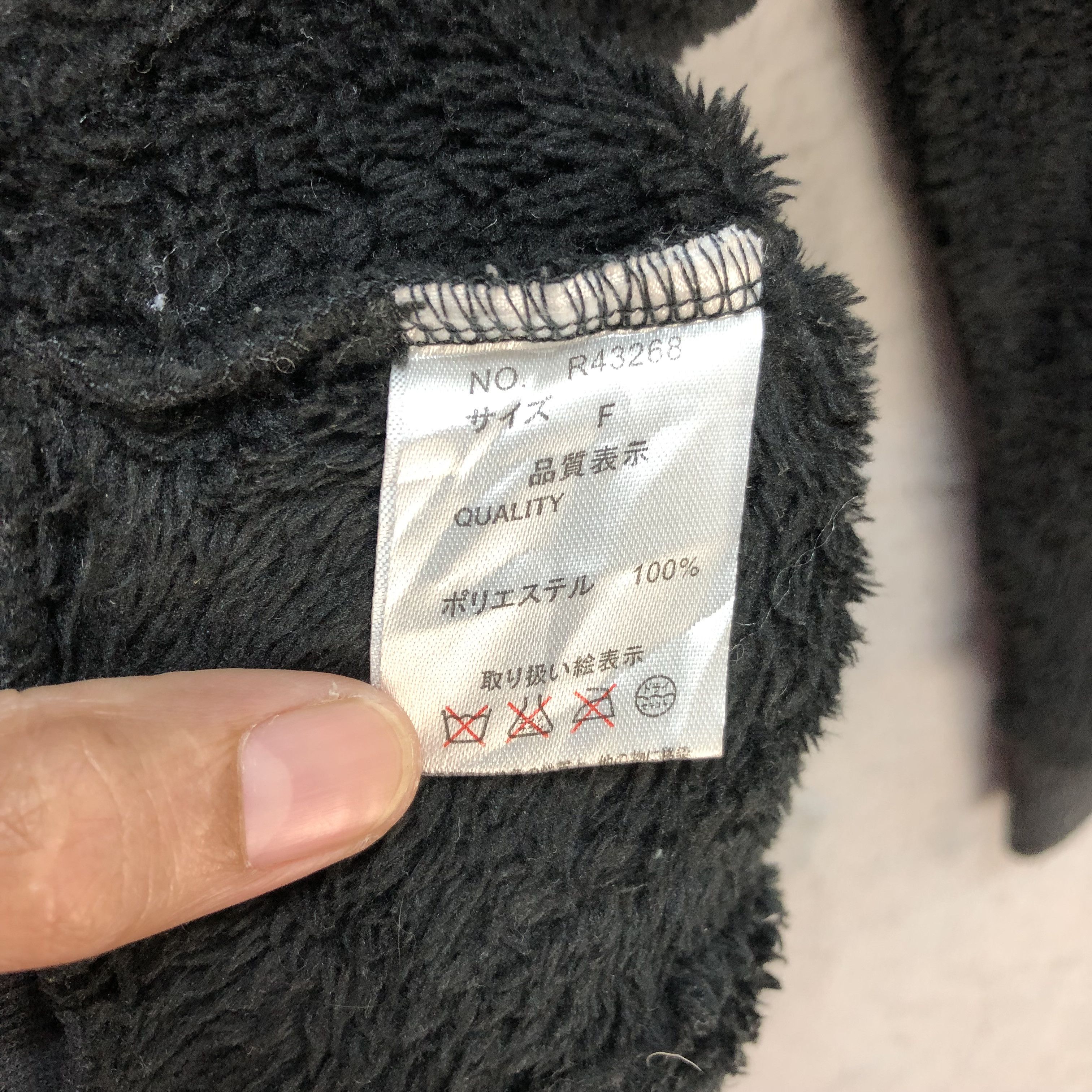Japanese Brand GHOST OF HARLEM BIG CROSS LOGO FLEECE #7057-107 Size US M / EU 48-50 / 2 - 11 Thumbnail