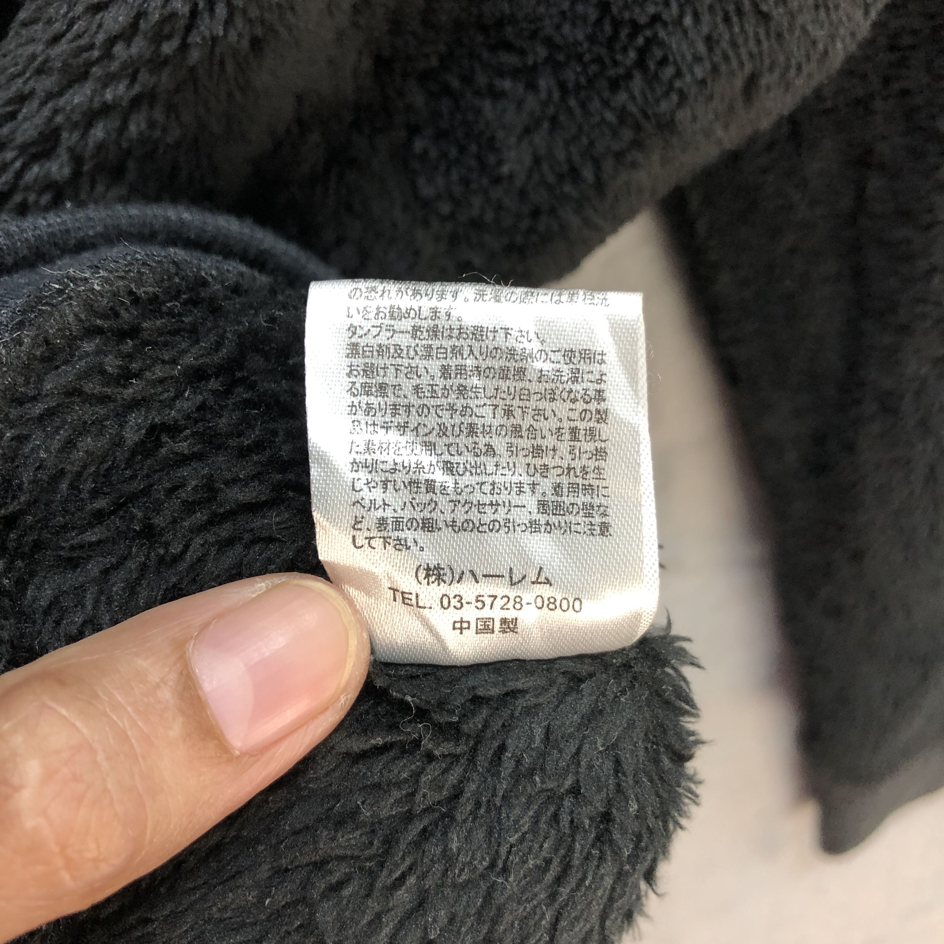 Japanese Brand GHOST OF HARLEM BIG CROSS LOGO FLEECE #7057-107 Size US M / EU 48-50 / 2 - 12 Thumbnail