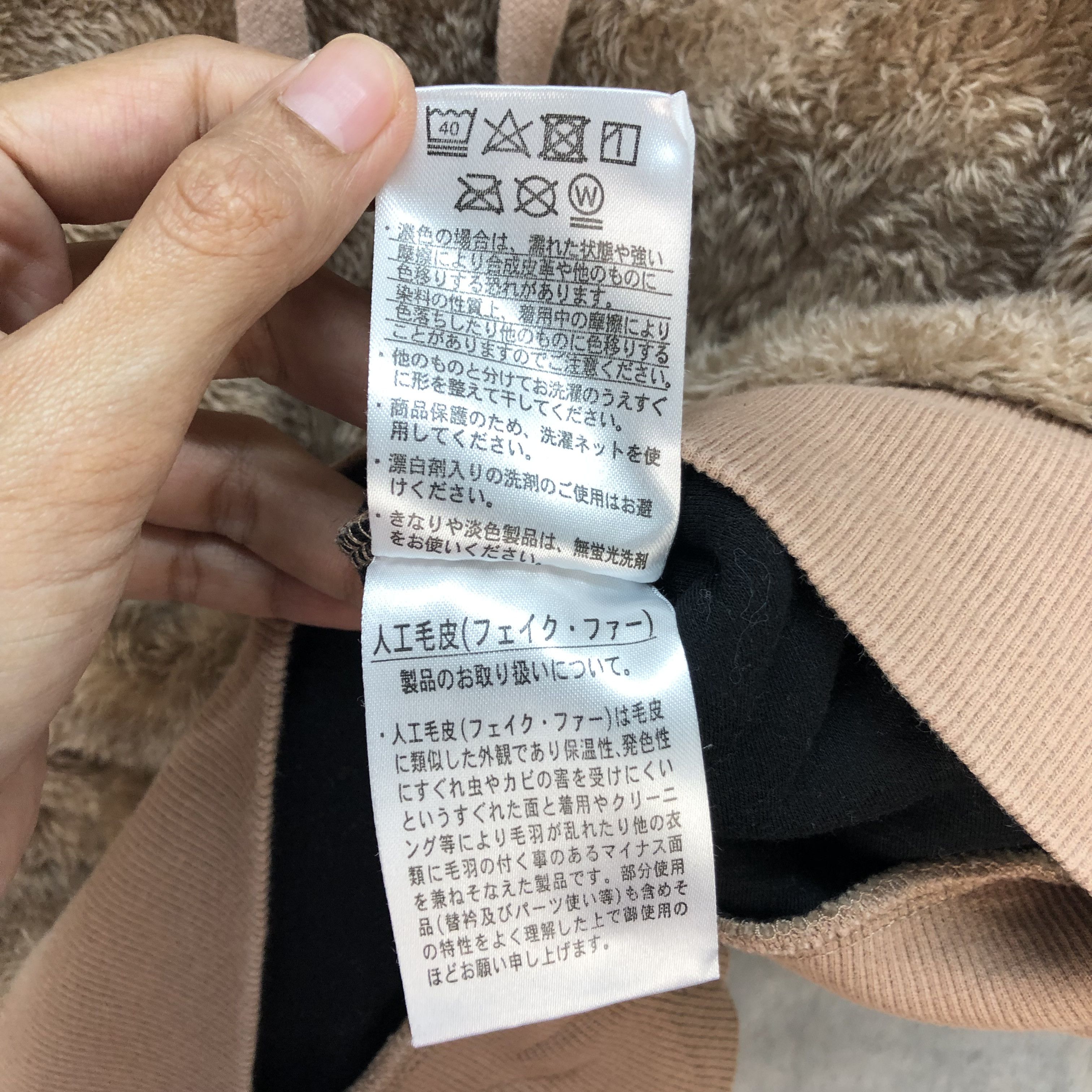 Japanese Brand BULLSHIT BIG LOGO FLEECE HOODIES #7061-107 Size US M / EU 48-50 / 2 - 12 Thumbnail