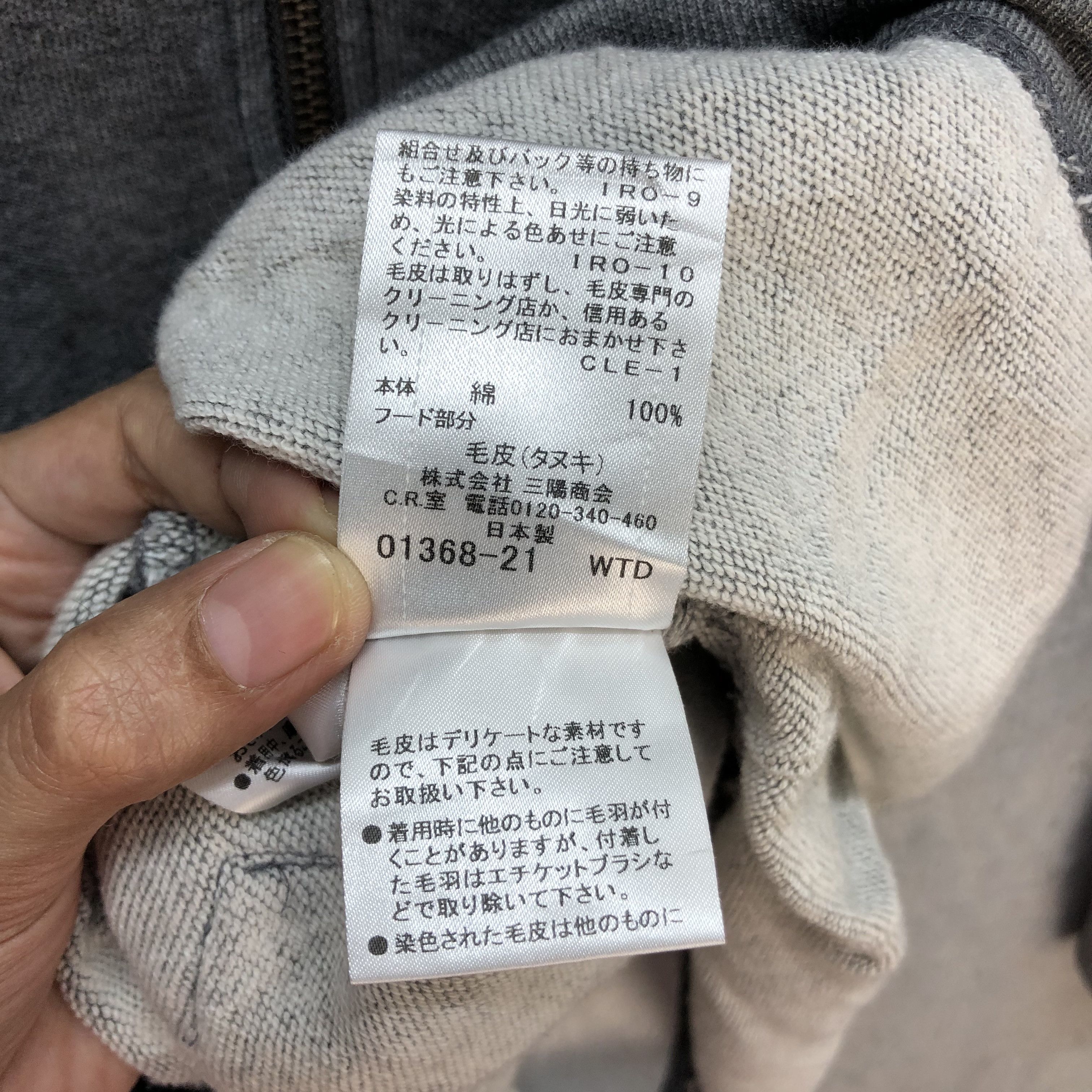 Burberry BURBERRY LONDON BLUE LABEL HOODIE JACKET #7065-107 Size S / US 4 / IT 40 - 9 Thumbnail