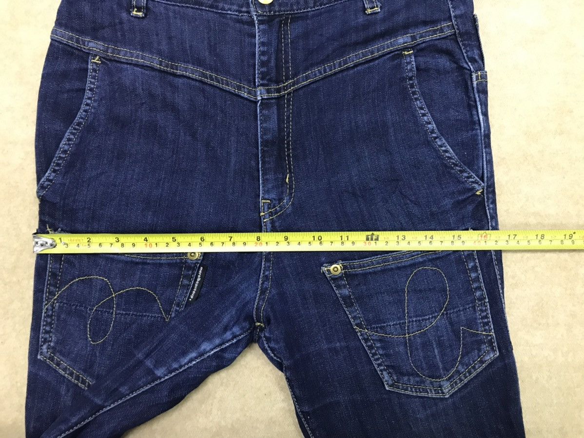 Issey Miyake × mercibeaucoup Mercibeaucoup By Issey Miyake Size 30 Size US 30 / EU 46 - 13 Thumbnail