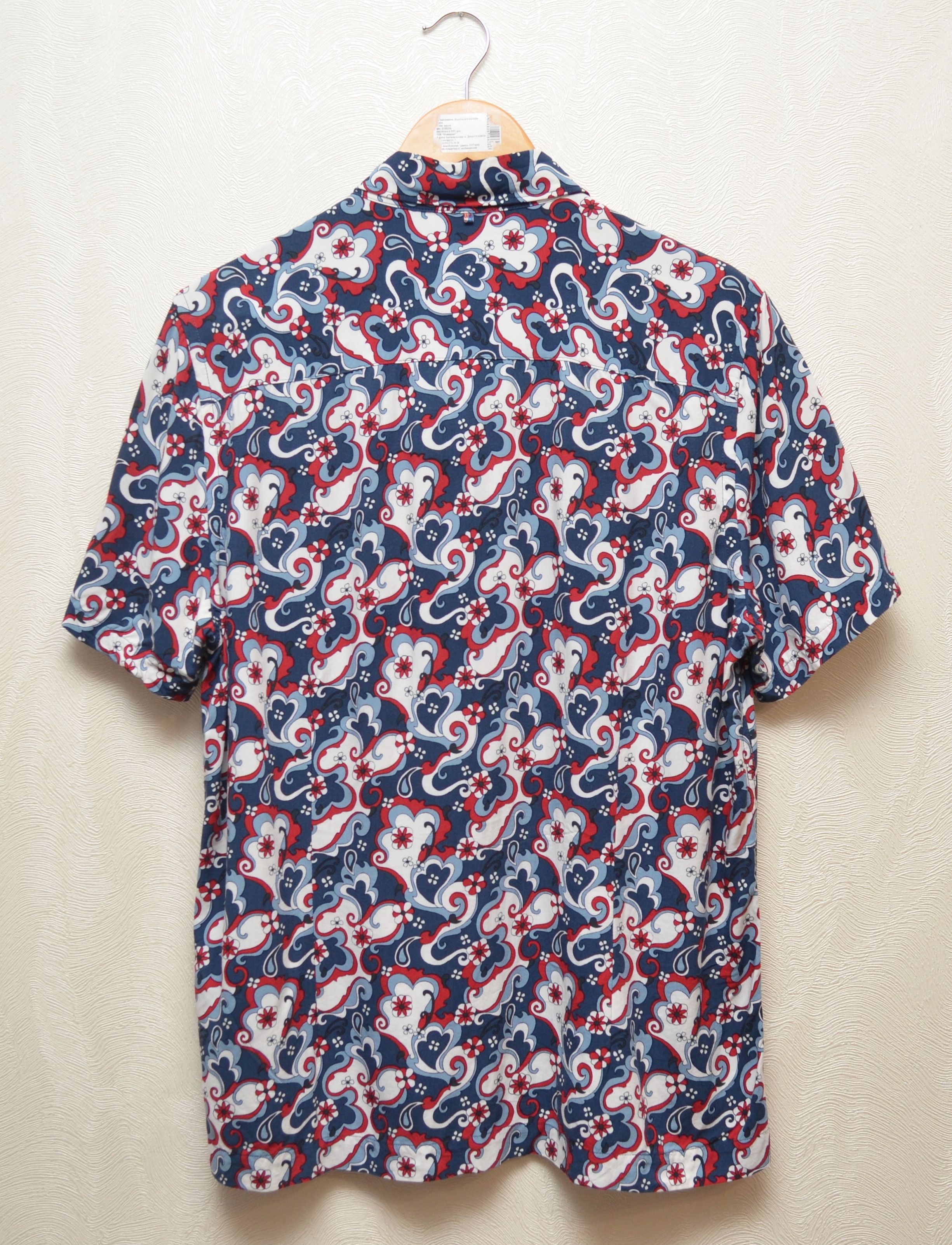 Designer × Pretty Green Pretty Green Mod Floral Paisley Shirt Size M Slim Fit Size US M / EU 48-50 / 2 - 5 Thumbnail