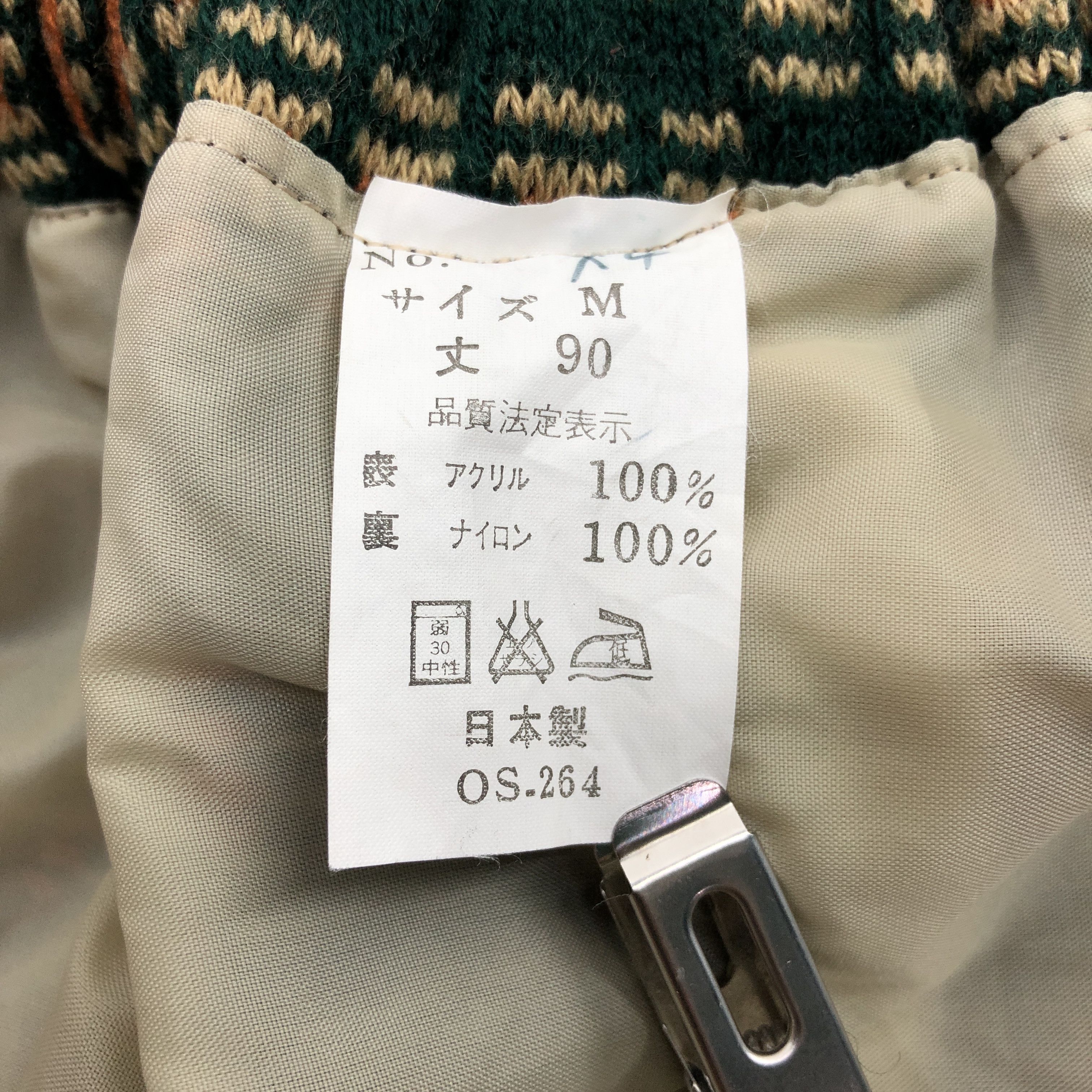 Other UNBRANDED Mini Skirt #0455/S Size 23" - 4 Thumbnail
