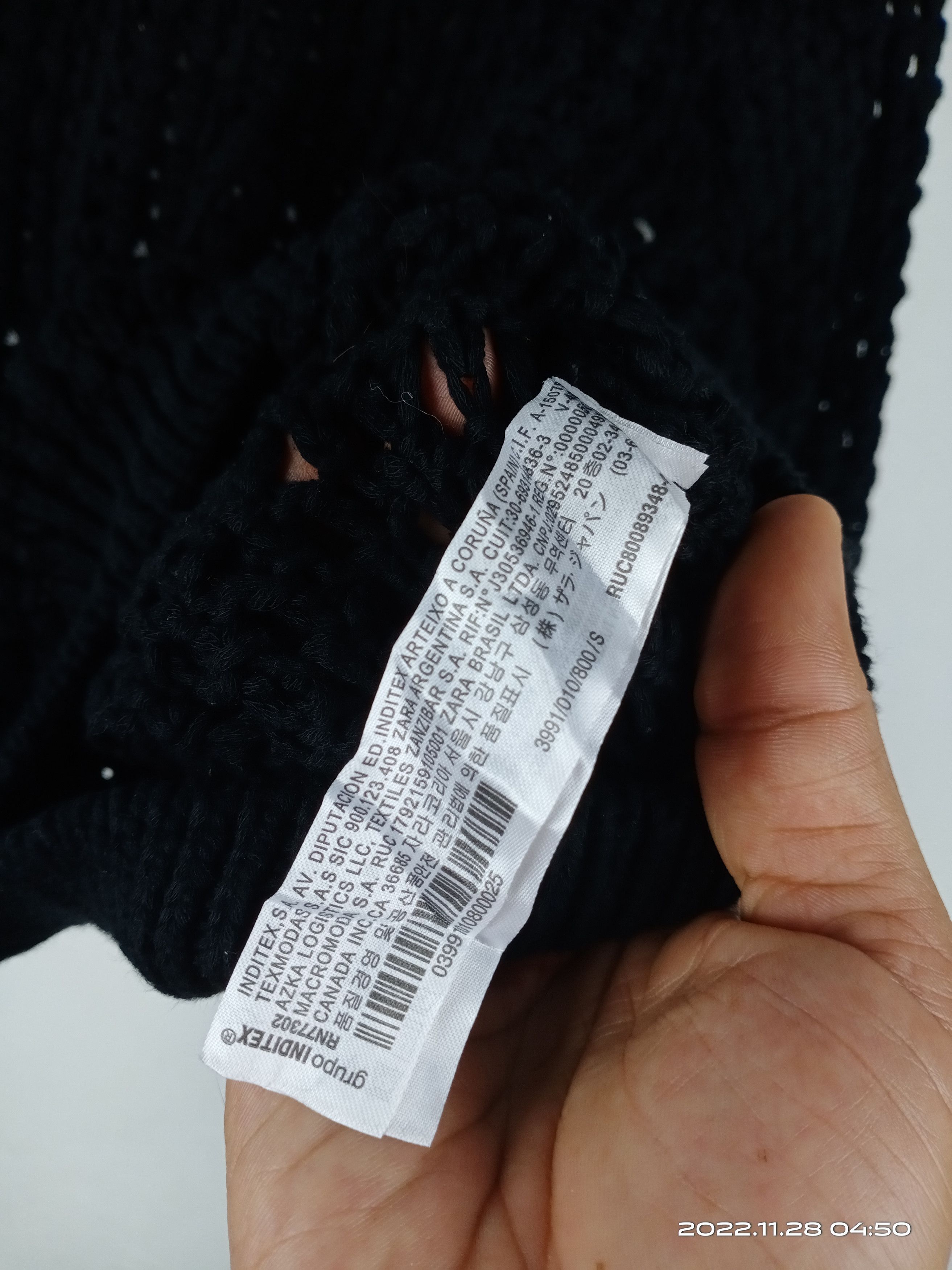 Aran Isles Knitwear × Designer × Zara 💥RARE💥Zara Cable Knit Sweatshirt Nice Design Size US S / EU 44-46 / 1 - 4 Thumbnail
