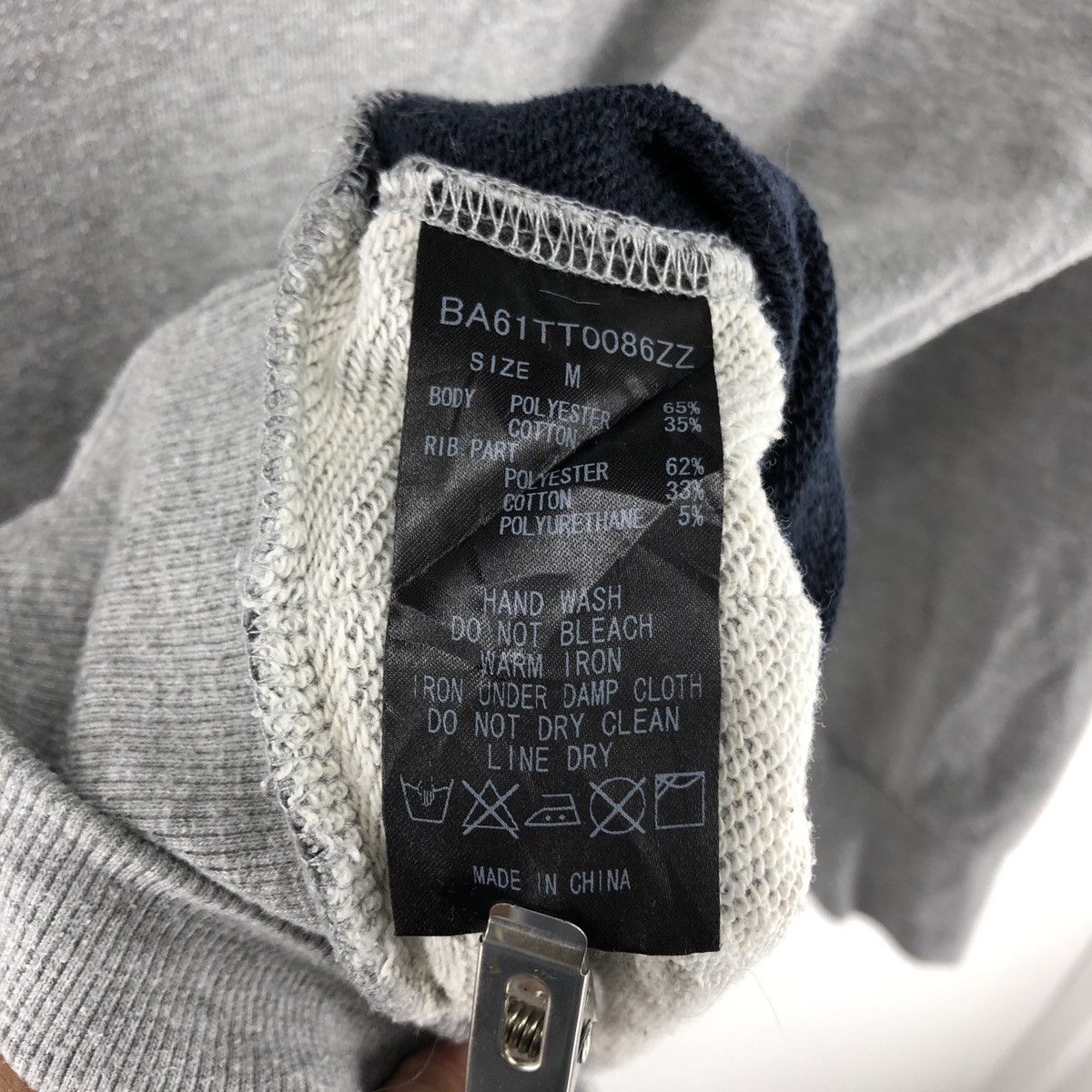 NANO universe NANO UNIVERSE Hoodie Pullover #2595-92 Size US S / EU 44-46 / 1 - 5 Thumbnail