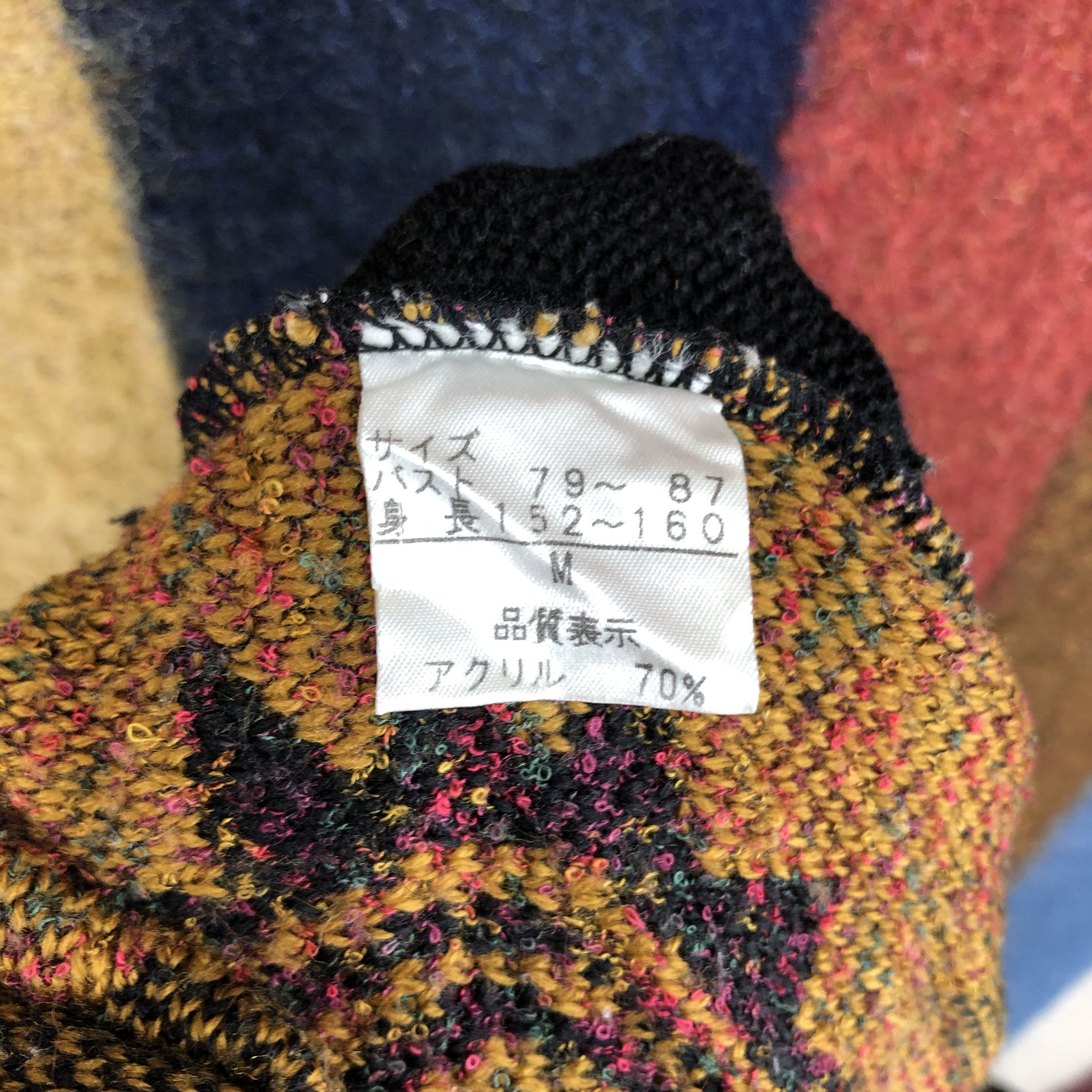 Japanese Brand PALLS PYRA by NACKS Women Knitwear Sunflower Print #0462/S Size S / US 4 / IT 40 - 6 Thumbnail
