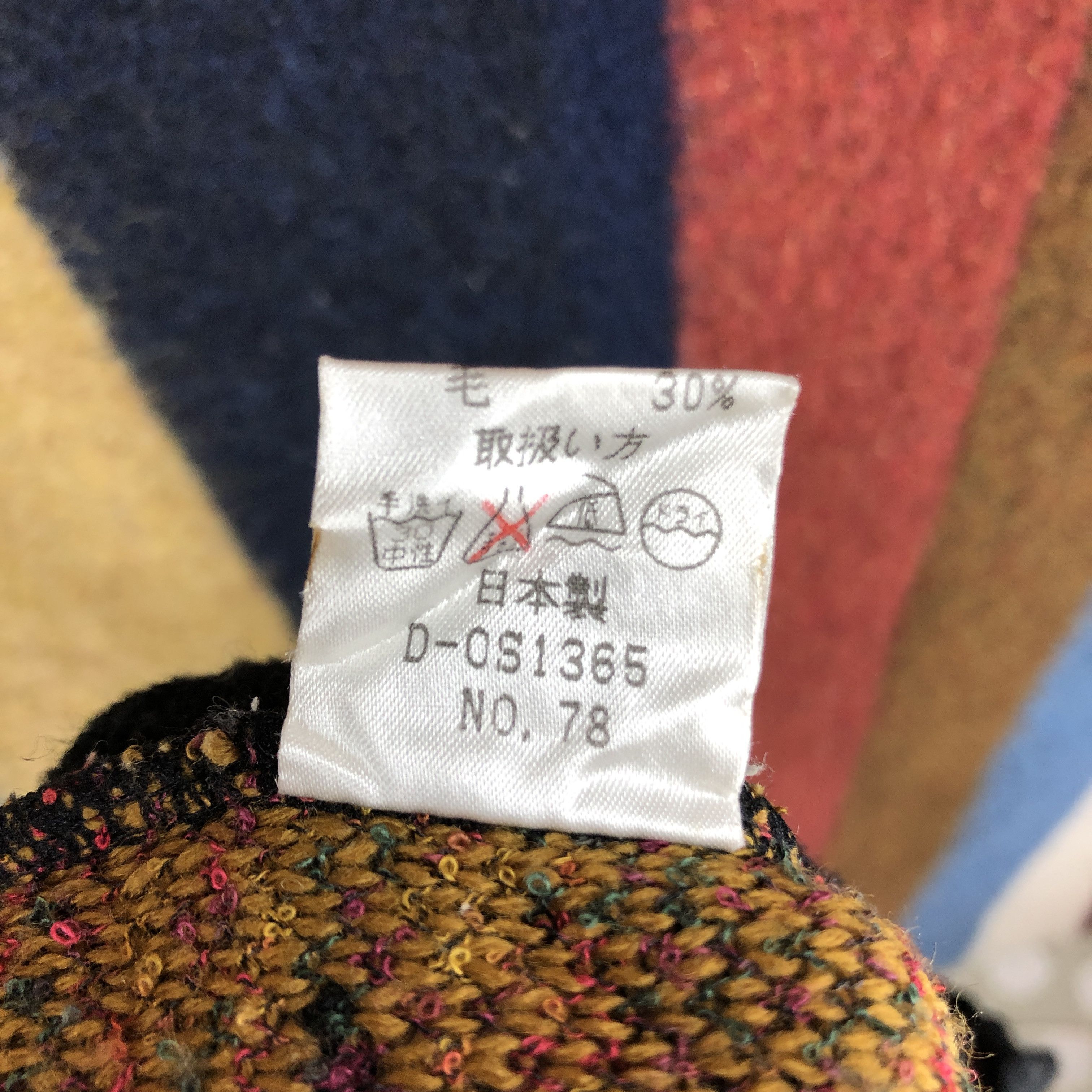 Japanese Brand PALLS PYRA by NACKS Women Knitwear Sunflower Print #0462/S Size S / US 4 / IT 40 - 7 Thumbnail