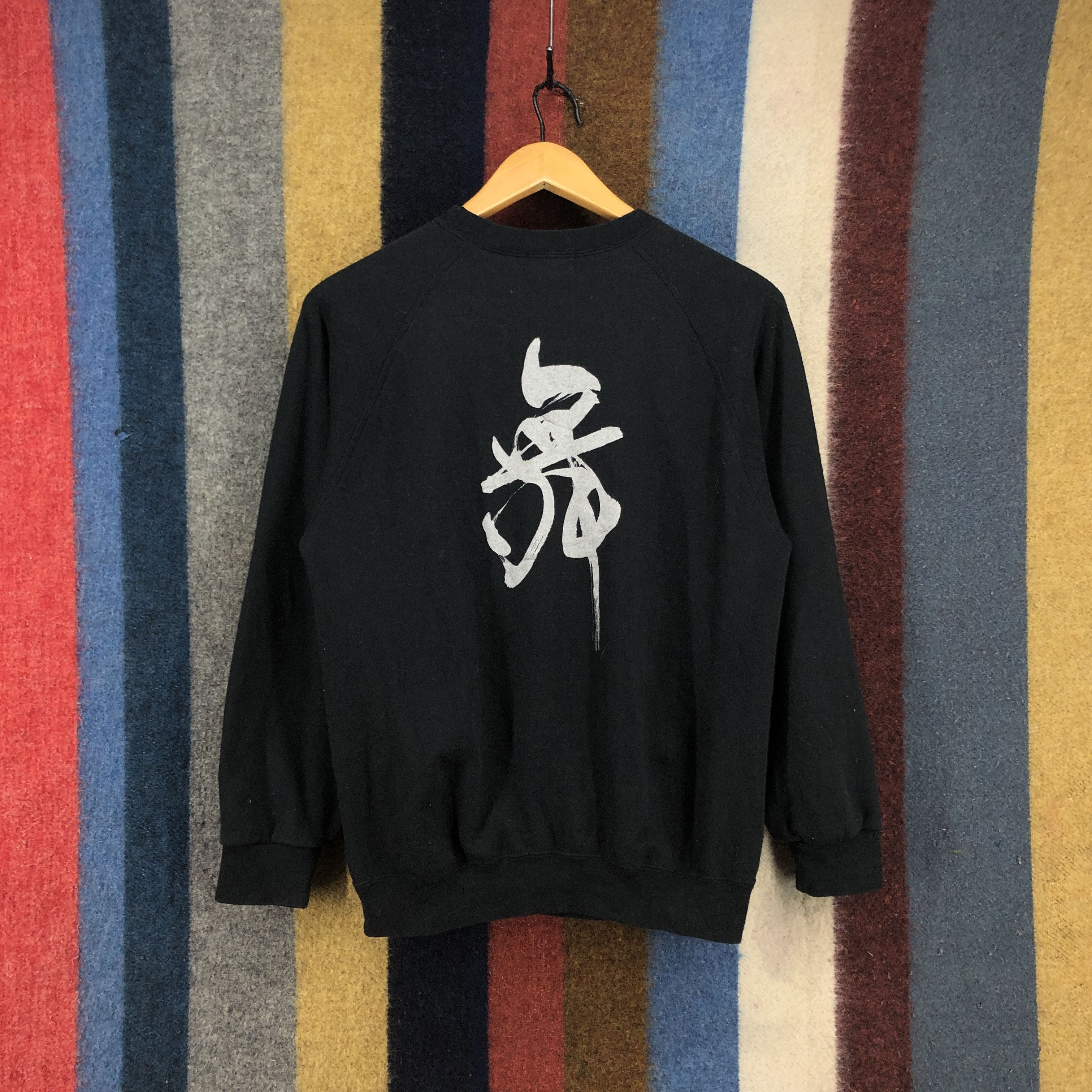 Japanese Brand Tomoko Fitness by EIGHTY-TWENTY Sweatshirt #0659/AC Size US S / EU 44-46 / 1 - 1 Thumbnail