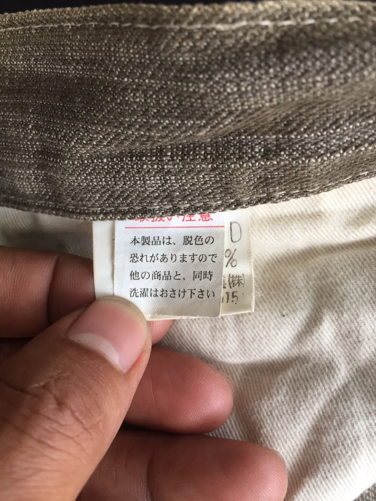 If Six Was Nine × Japanese Brand × Jean Baggy Jeans Japanese Native Concave Attempt Size US 36 / EU 52 - 6 Thumbnail