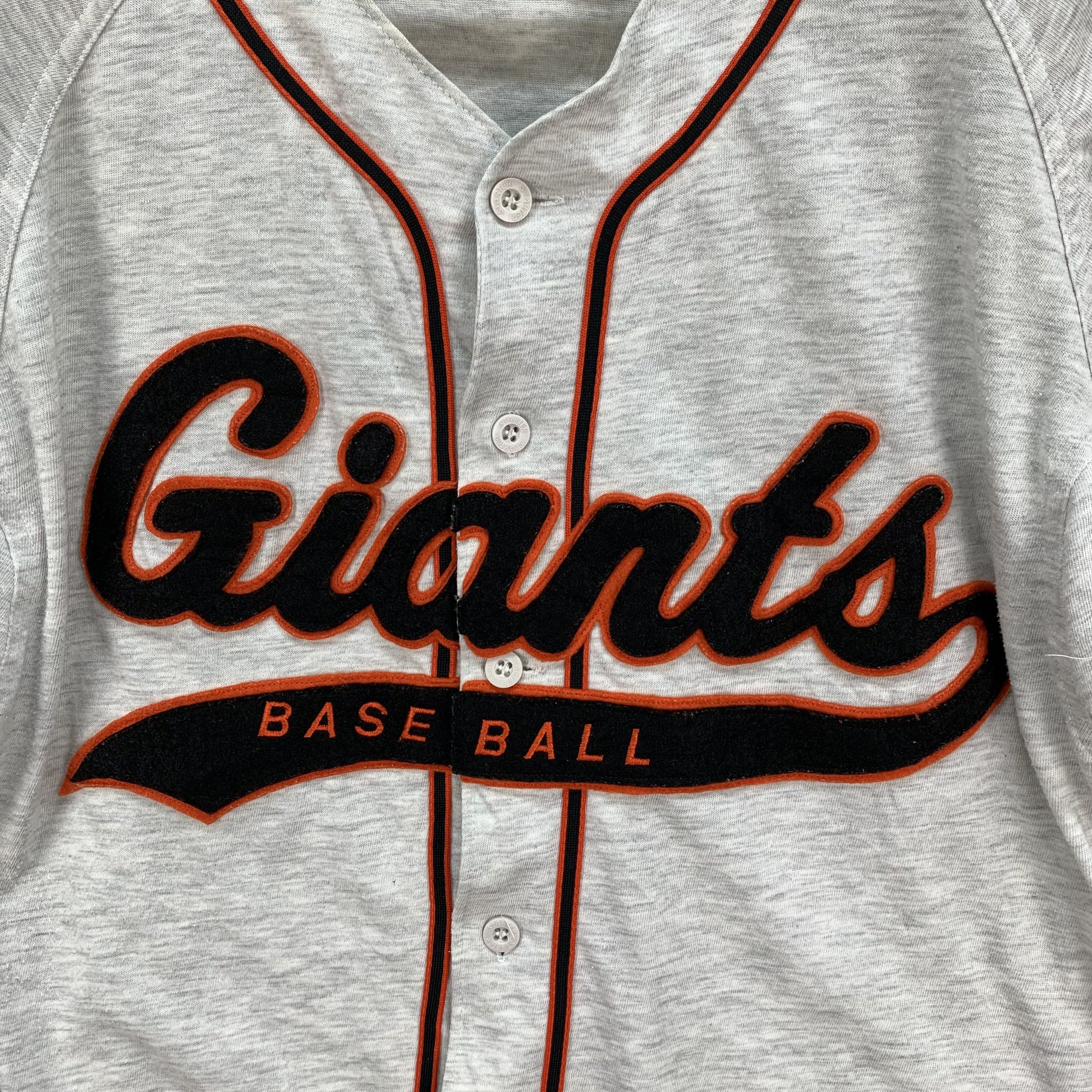 Giant Vintage Starter Giants Baseball Team #3764-131 Size US M / EU 48-50 / 2 - 3 Thumbnail