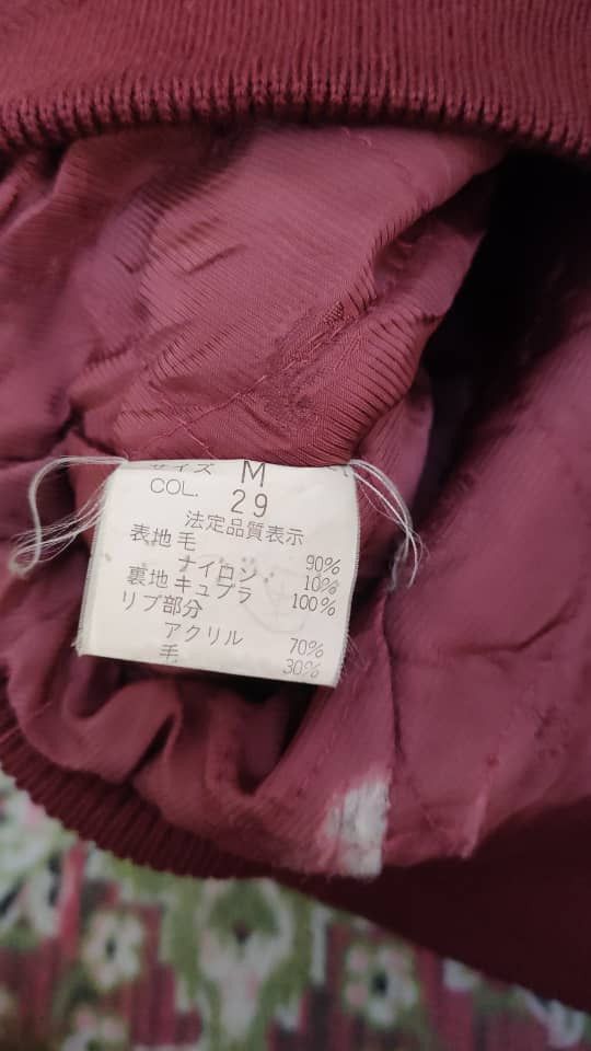Japanese Brand Vintage Maroon Wool Bomber JAcket Size US M / EU 48-50 / 2 - 4 Thumbnail