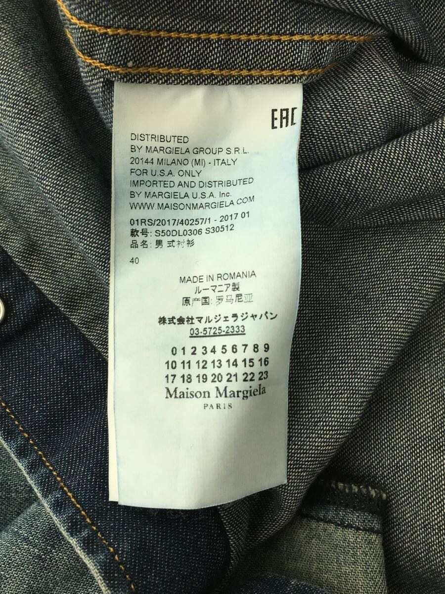 Maison Margiela Western Denim Flannel Shirt Size US M / EU 48-50 / 2 - 4 Thumbnail