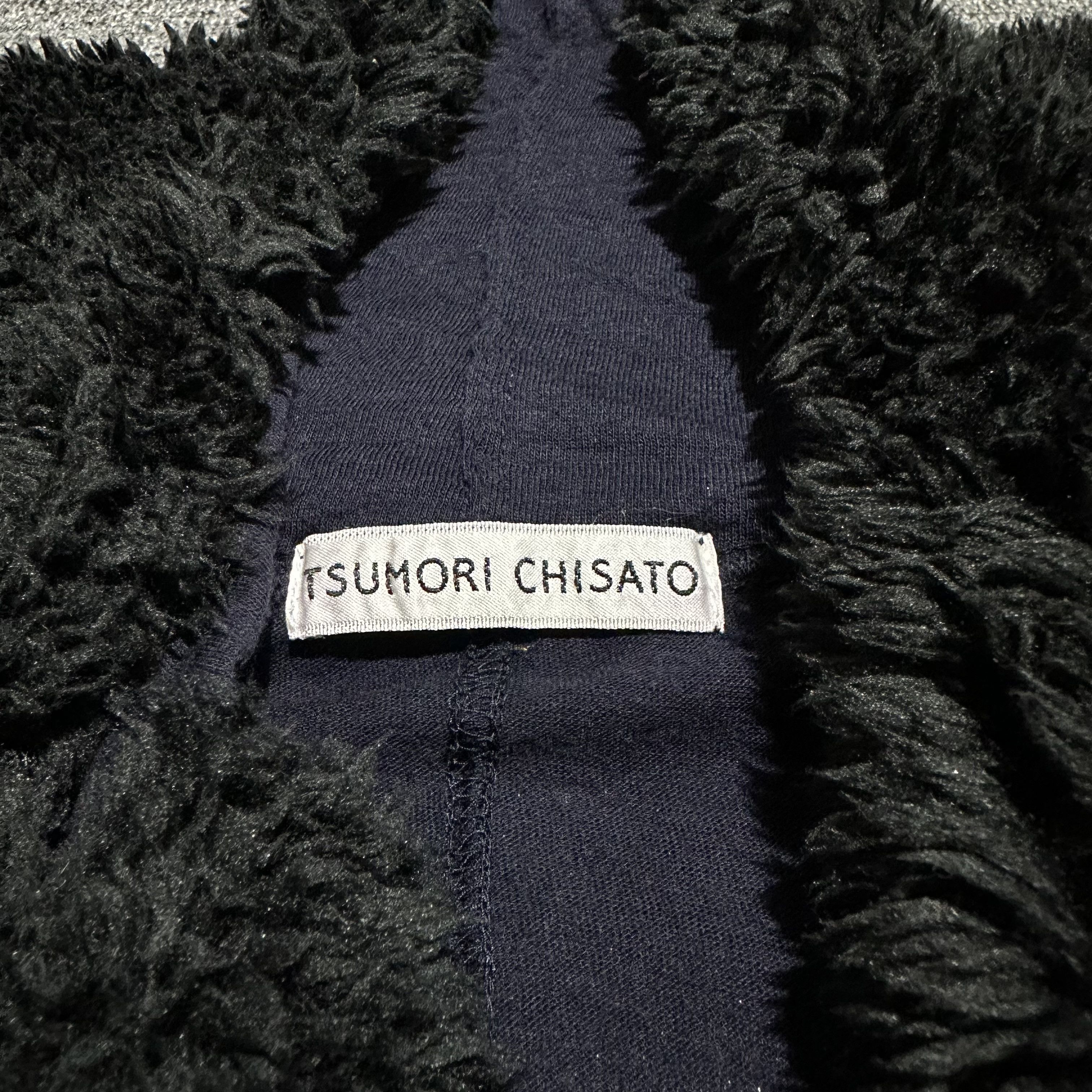 Issey Miyake Tsumori Chisato by Issey Miyake Cardigan Size M / US 6-8 / IT 42-44 - 3 Thumbnail