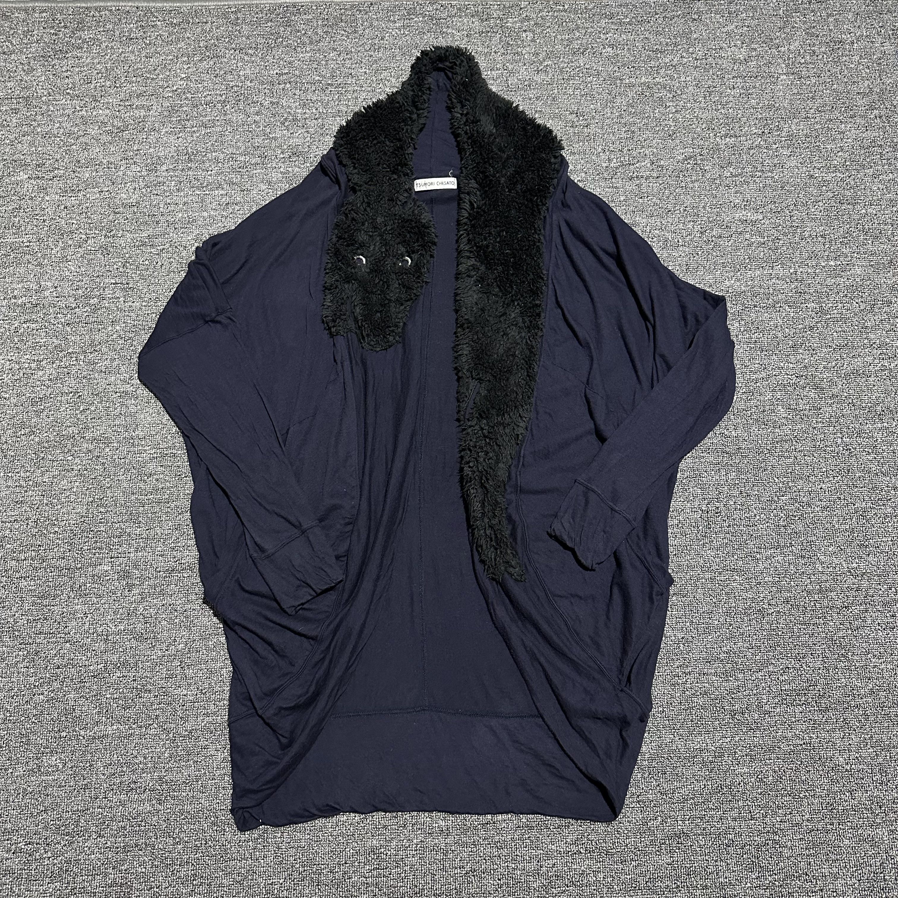 Issey Miyake Tsumori Chisato by Issey Miyake Cardigan Size M / US 6-8 / IT 42-44 - 1 Thumbnail