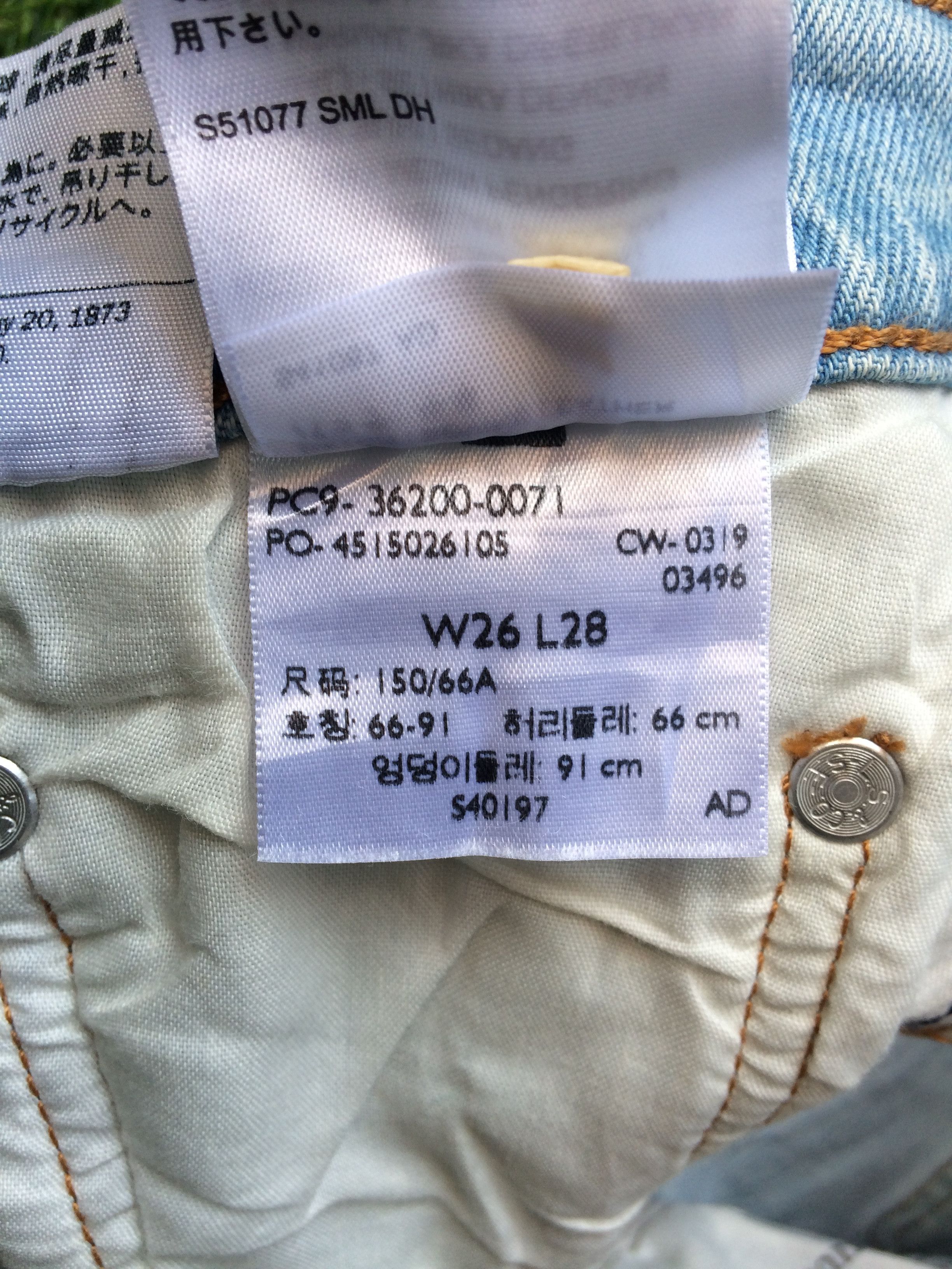 Japanese Brand × Jean × Unsound Rags Levi's 501 Big E Side-Tape Button-Fly Jeans #D-207 Size 26" / US 2 / IT 38 - 13 Thumbnail