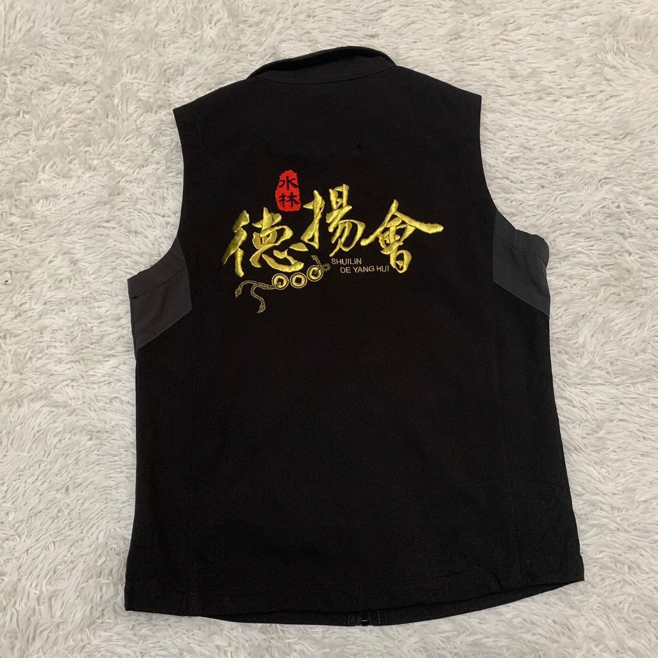 Japanese Brand Shuilin De Yang Hui Vest Size US M / EU 48-50 / 2 - 1 Thumbnail