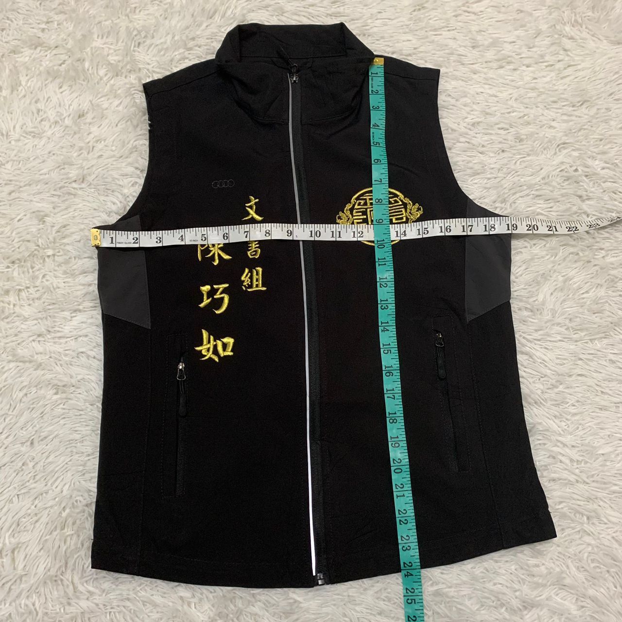 Japanese Brand Shuilin De Yang Hui Vest Size US M / EU 48-50 / 2 - 3 Thumbnail