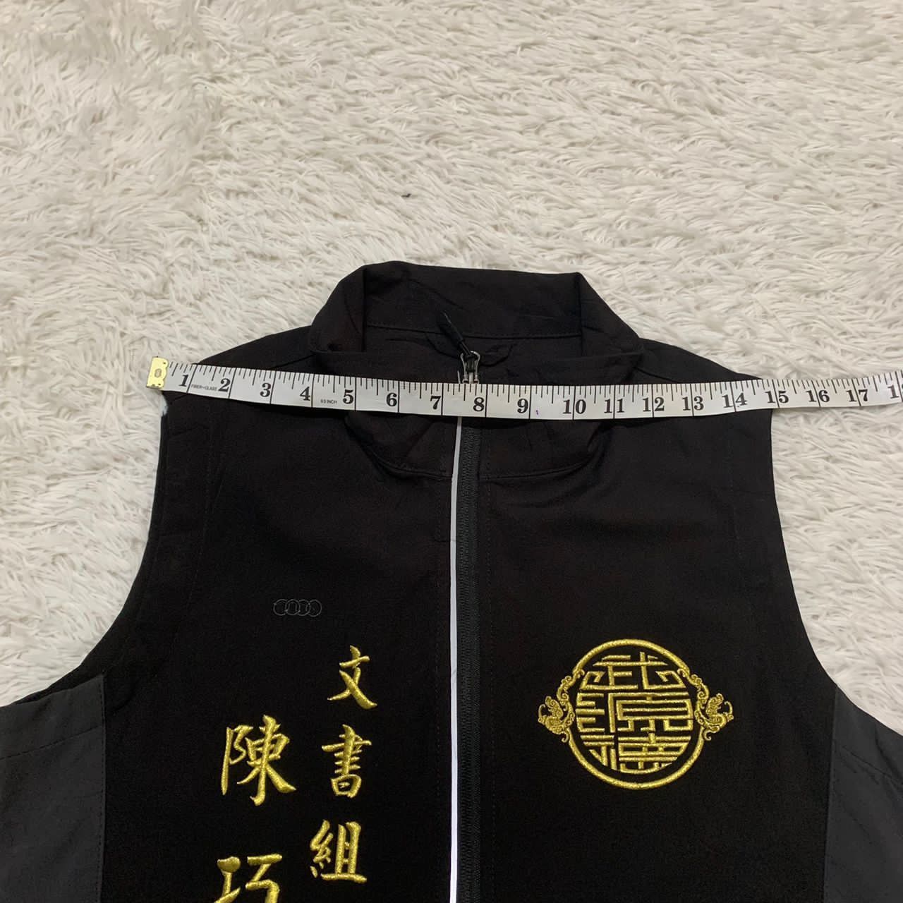 Japanese Brand Shuilin De Yang Hui Vest Size US M / EU 48-50 / 2 - 4 Thumbnail