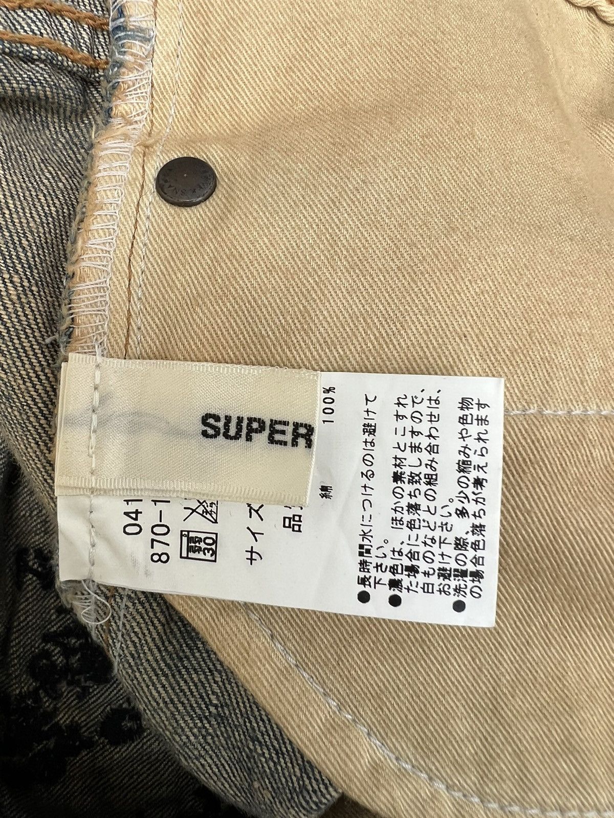 Designer SUPER HAKKA JAPAN Embroidery Black Flowers Denim Jeans Size US 29 - 22 Thumbnail