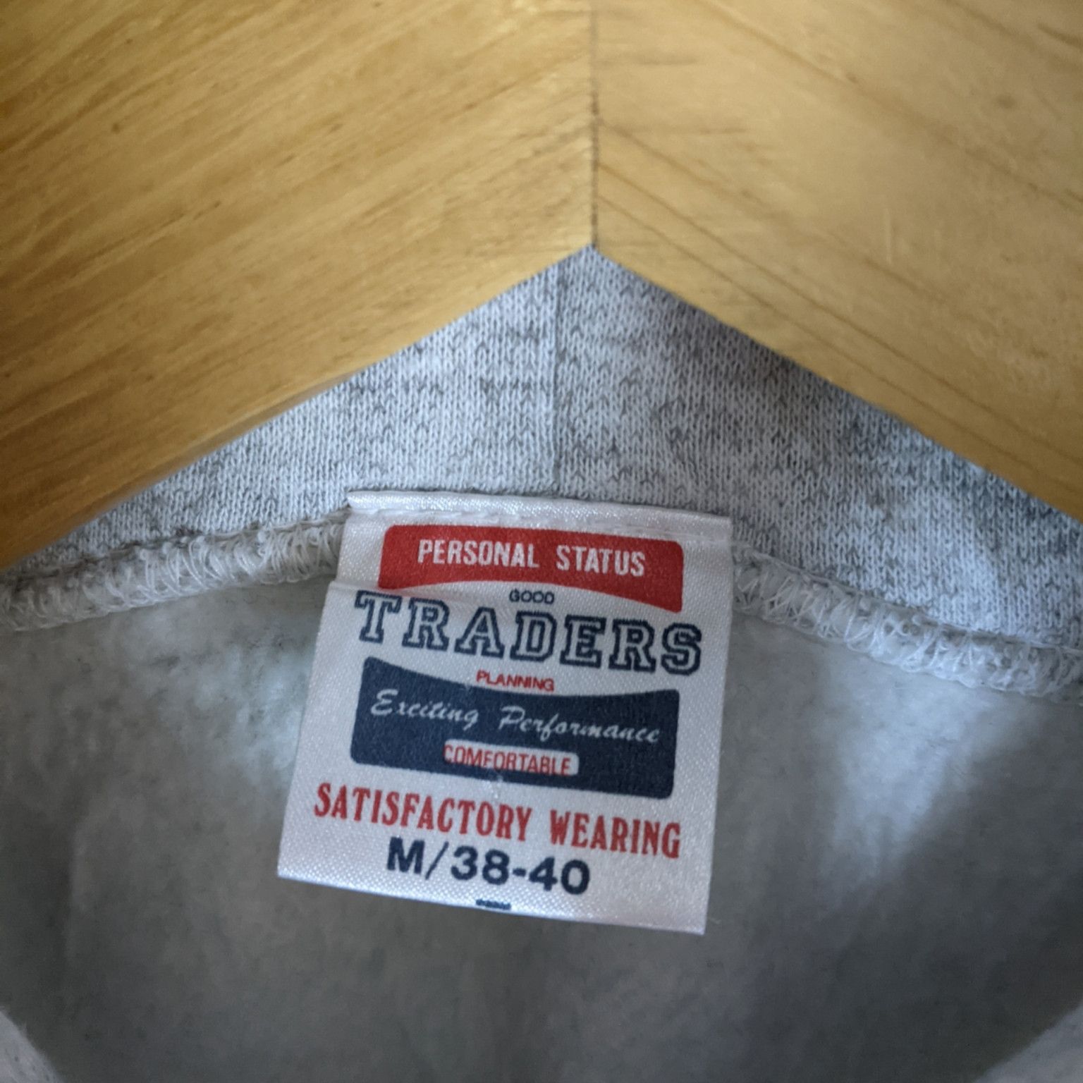 American Apparel × Cotton Traders × Japanese Brand Vintage 90's TRADERS Plain Hoodie Jumper Sweatshirt Size US M / EU 48-50 / 2 - 8 Thumbnail