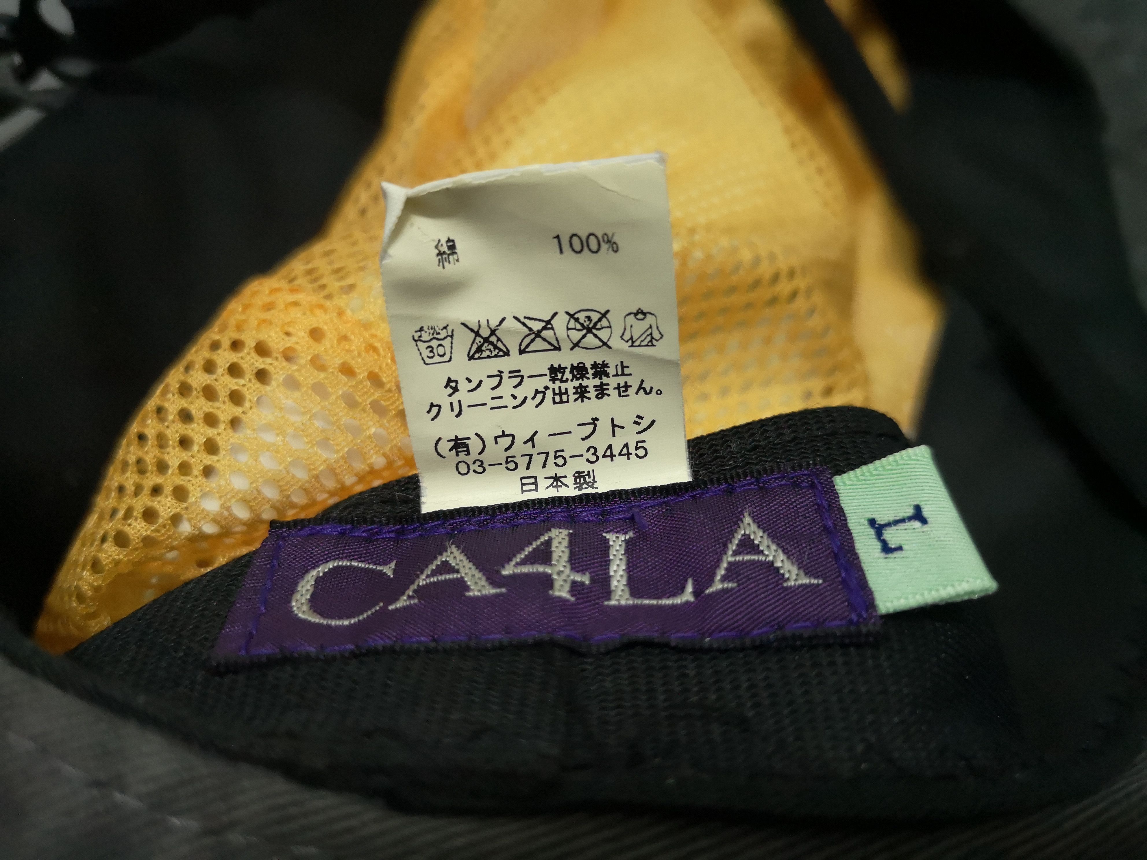 CA4LA × Japanese Brand VINTAGE CA4LA GORE-TEX JUNGLE HAT JAPAN Size ONE SIZE - 17 Thumbnail