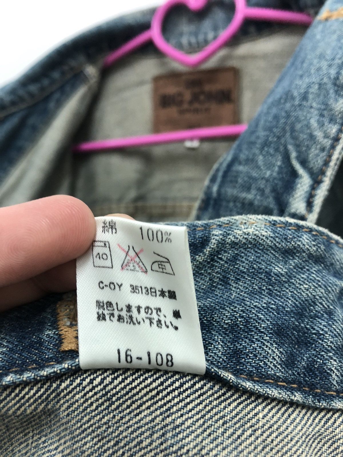 Big John Rare Vintage BIG JOHN Scovill Jeans Denim Jacket Size US M / EU 48-50 / 2 - 8 Thumbnail